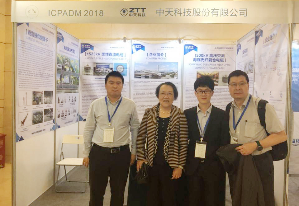 J9集团直营·(中国)官方网站