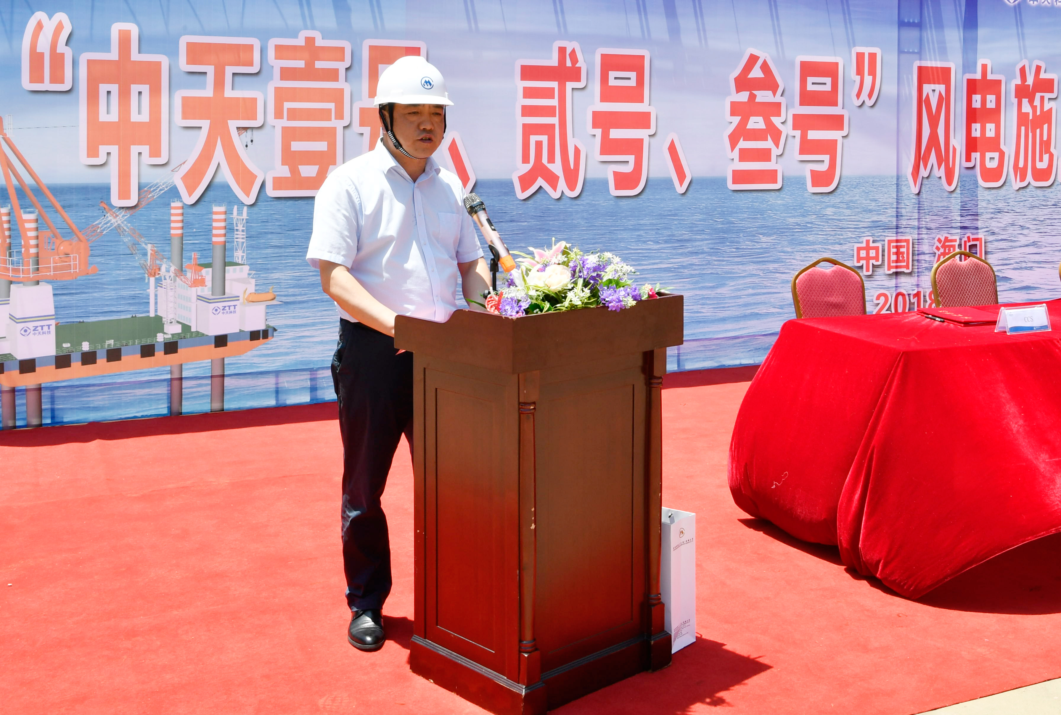 J9集团直营·(中国)官方网站