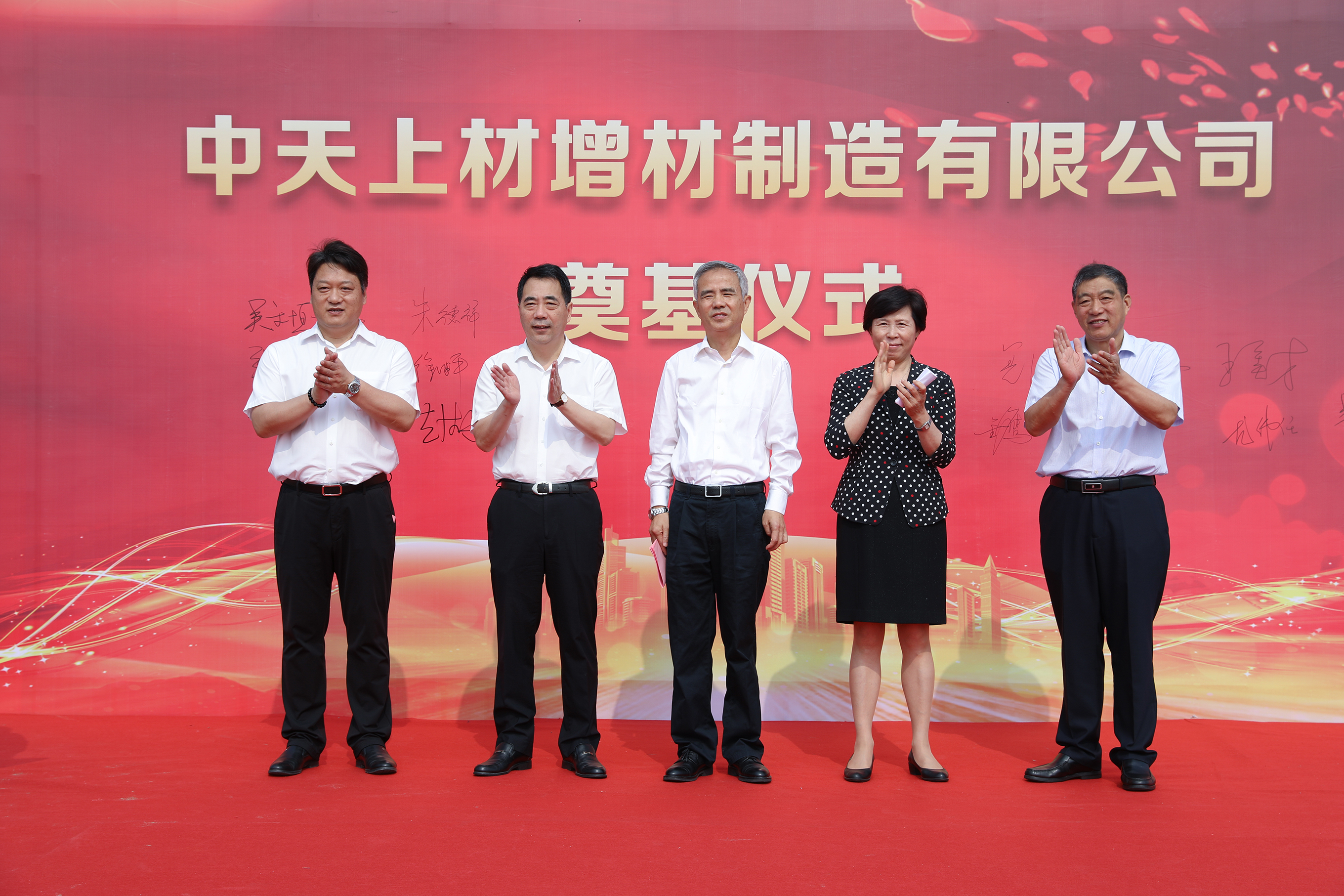 J9集团直营·(中国)官方网站