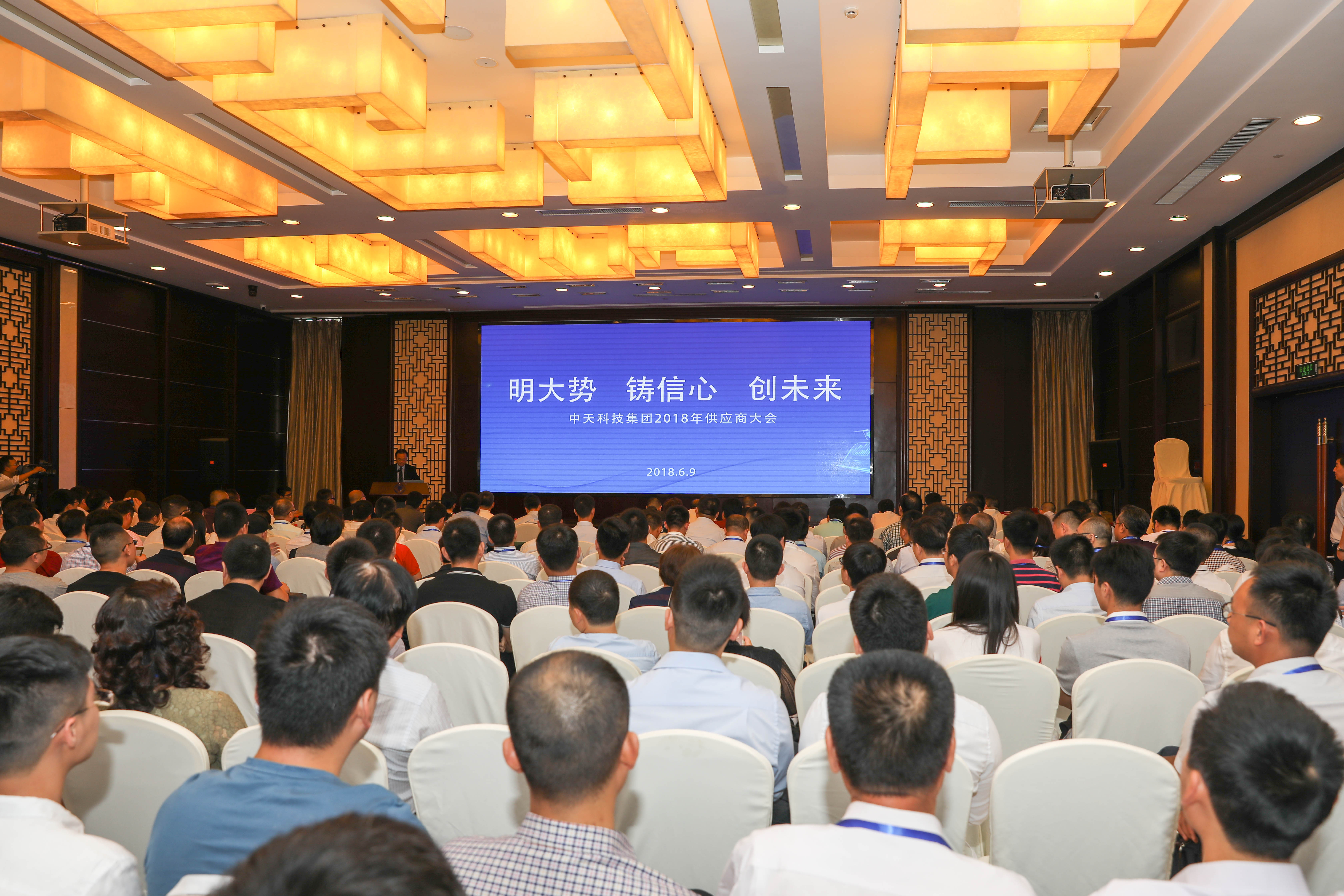 J9集团直营·(中国)官方网站