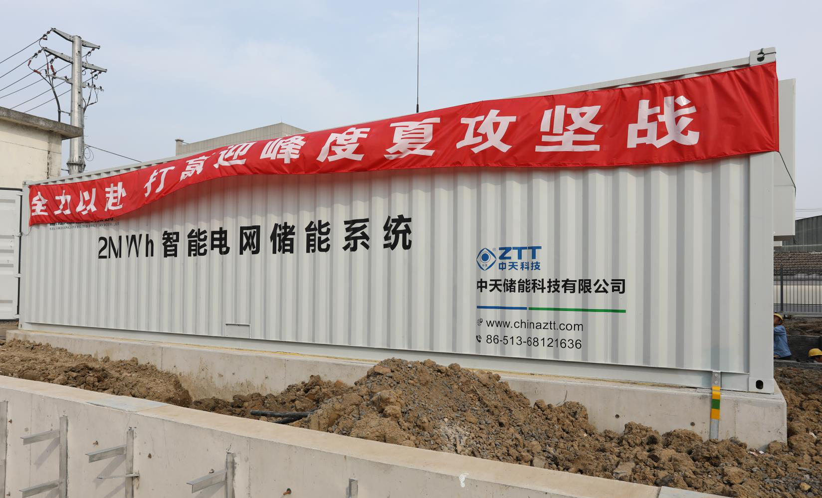 J9集团直营·(中国)官方网站