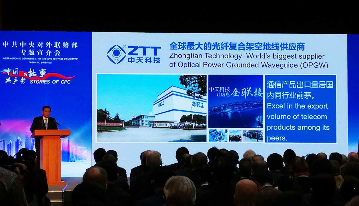 J9集团直营·(中国)官方网站