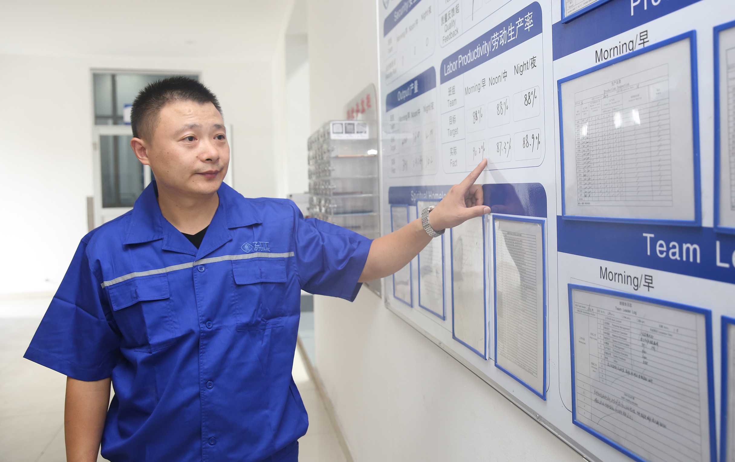 J9集团直营·(中国)官方网站