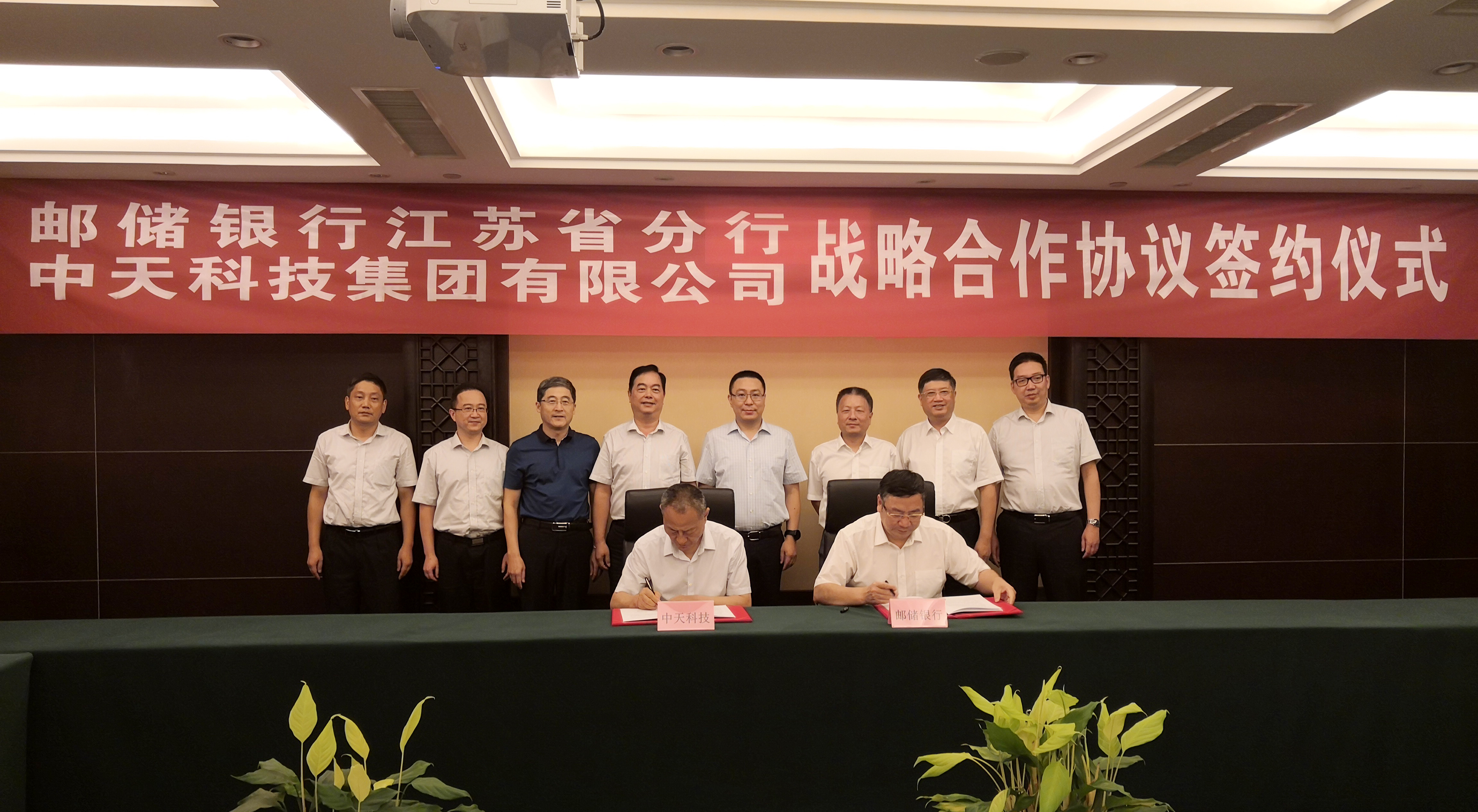 J9集团直营·(中国)官方网站