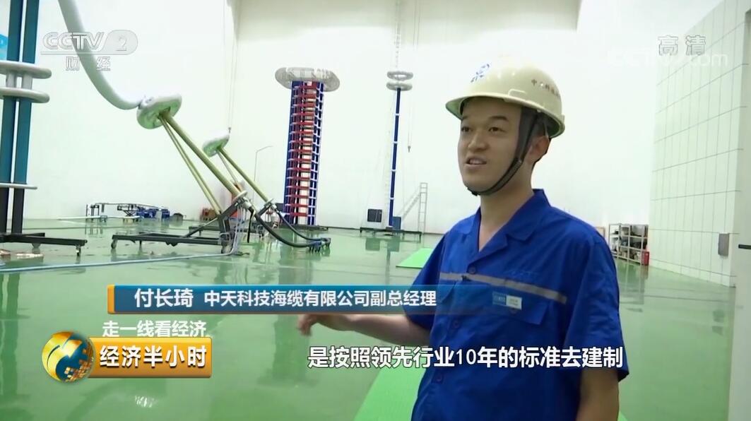 J9集团直营·(中国)官方网站