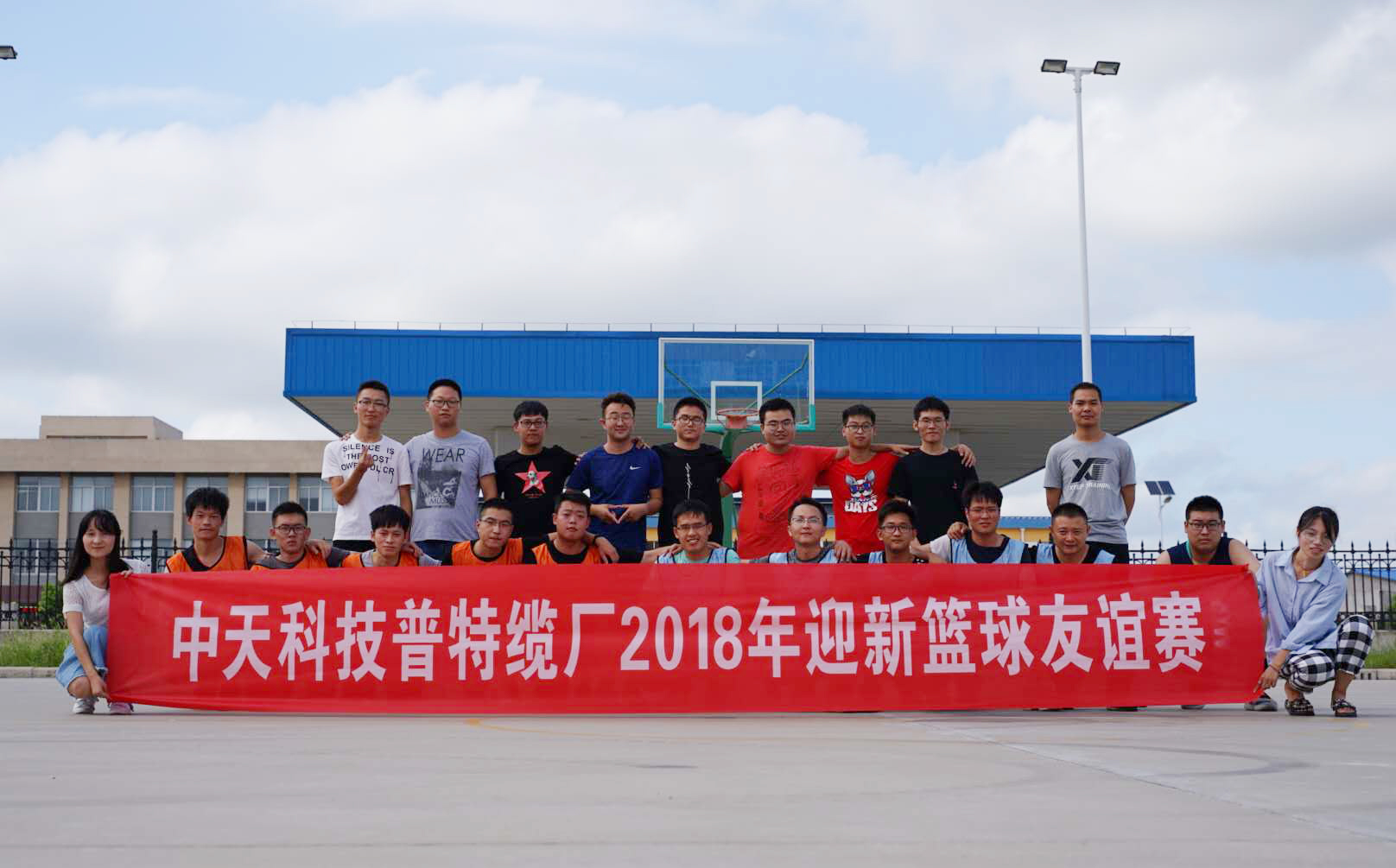 J9集团直营·(中国)官方网站