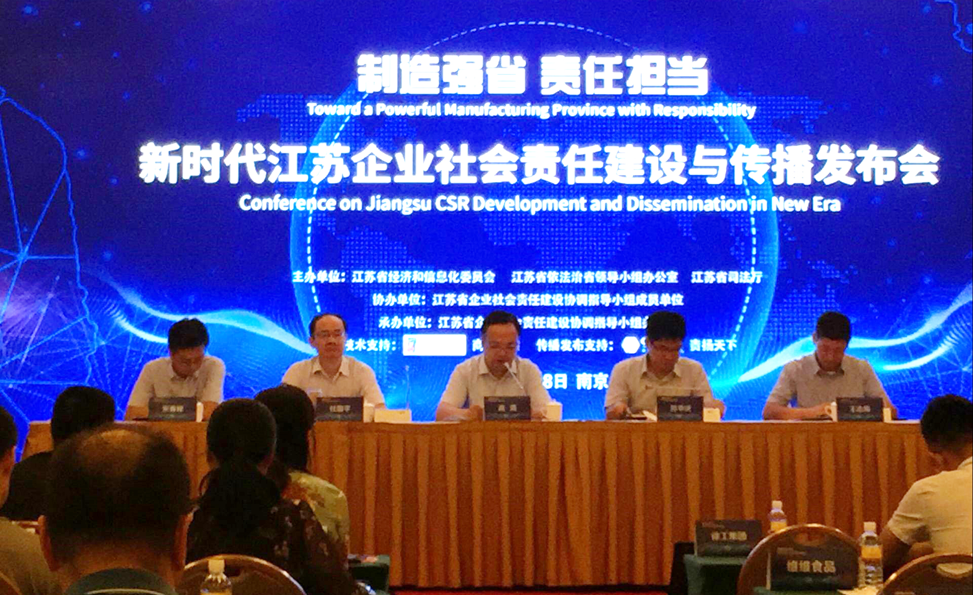 J9集团直营·(中国)官方网站