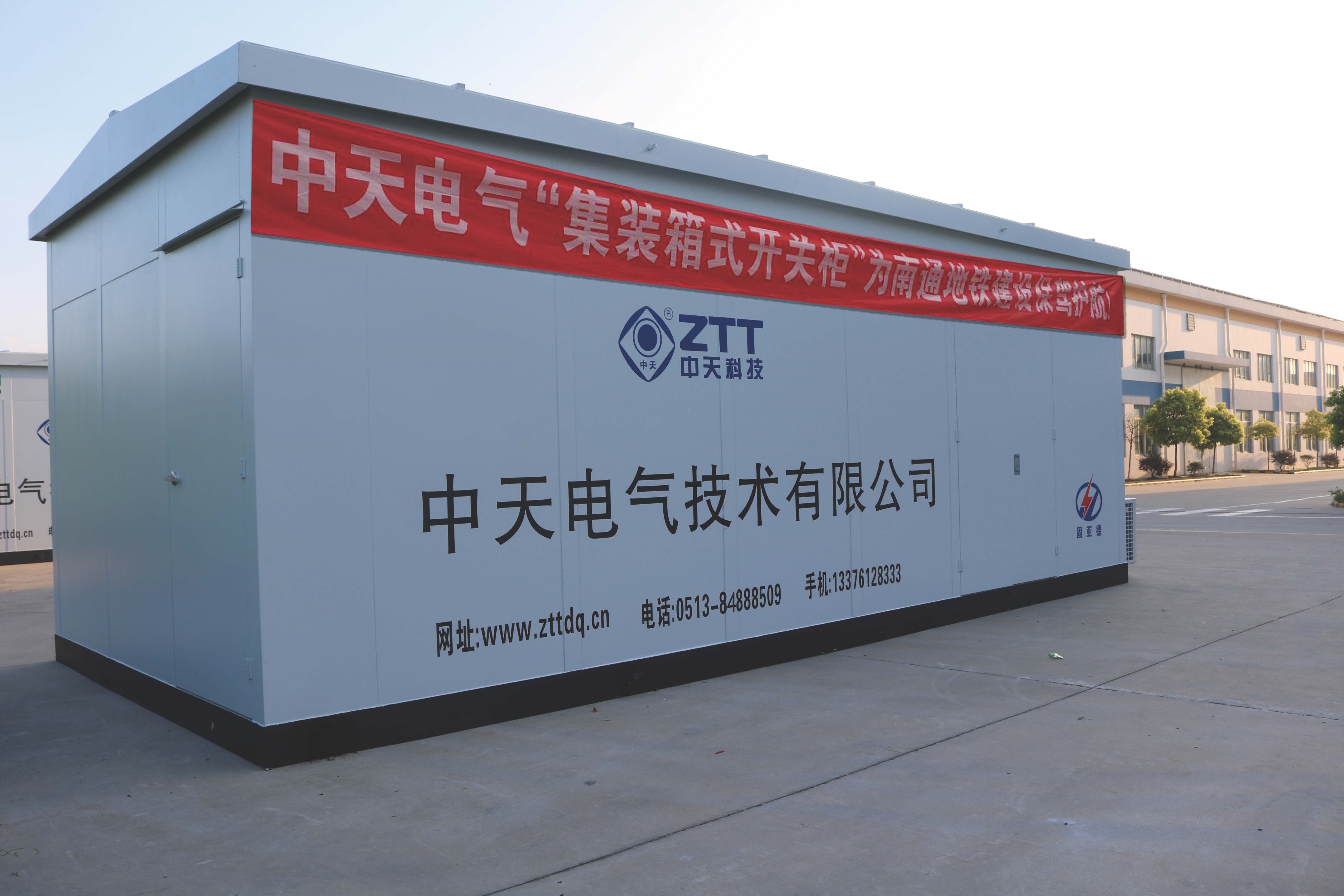 J9集团直营·(中国)官方网站