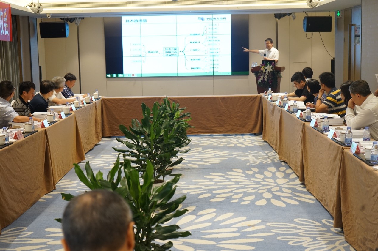 J9集团直营·(中国)官方网站