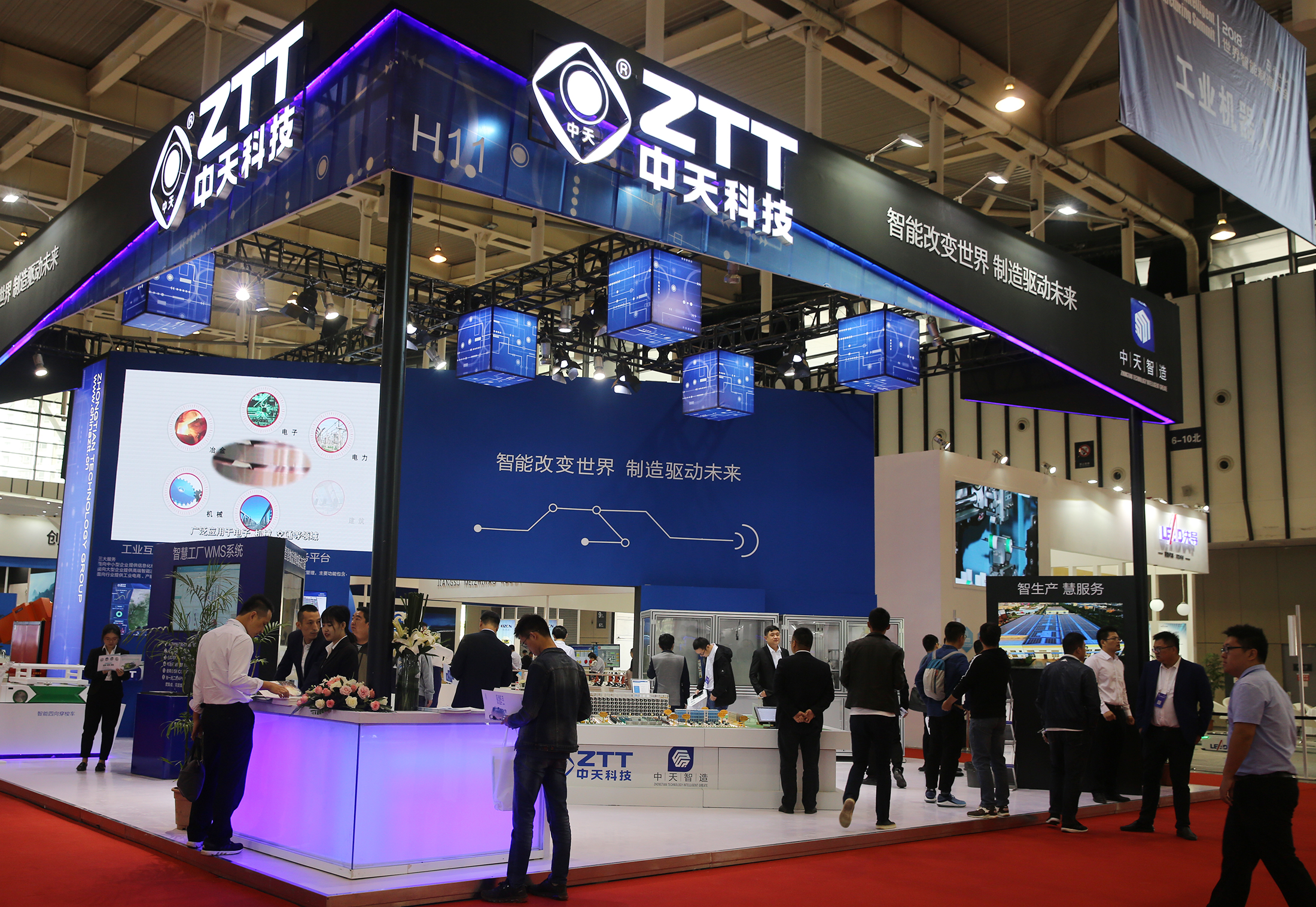 J9集团直营·(中国)官方网站