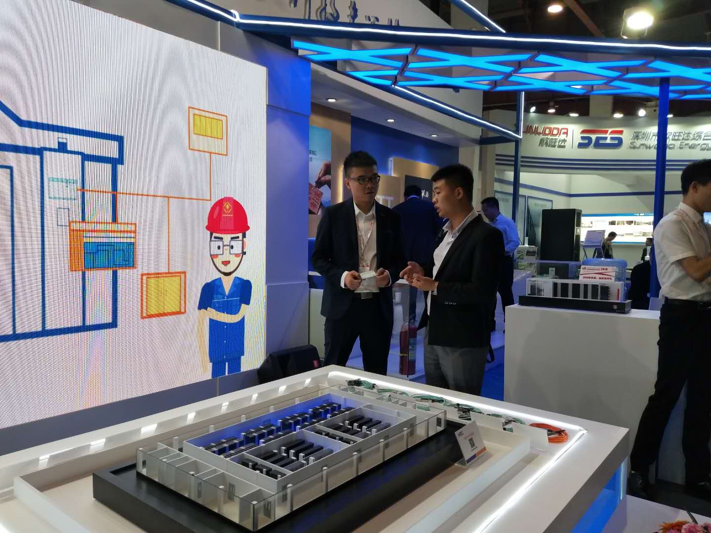 J9集团直营·(中国)官方网站