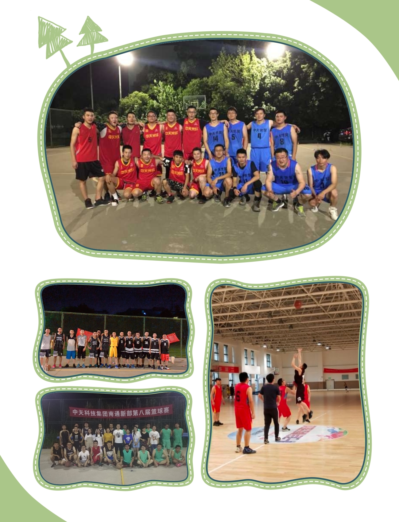 J9集团直营·(中国)官方网站