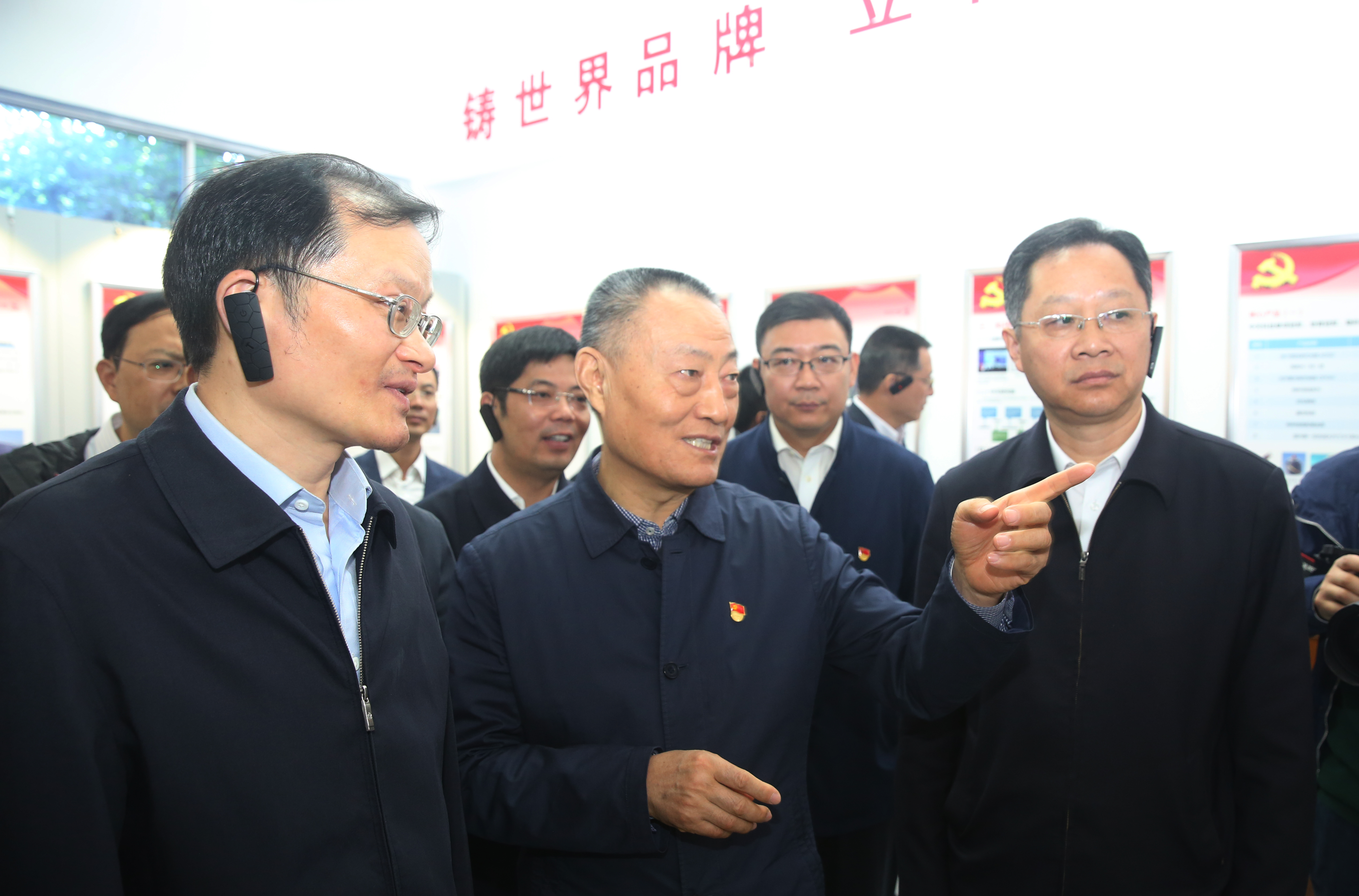 J9集团直营·(中国)官方网站