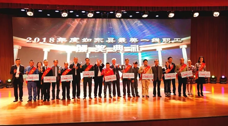 J9集团直营·(中国)官方网站