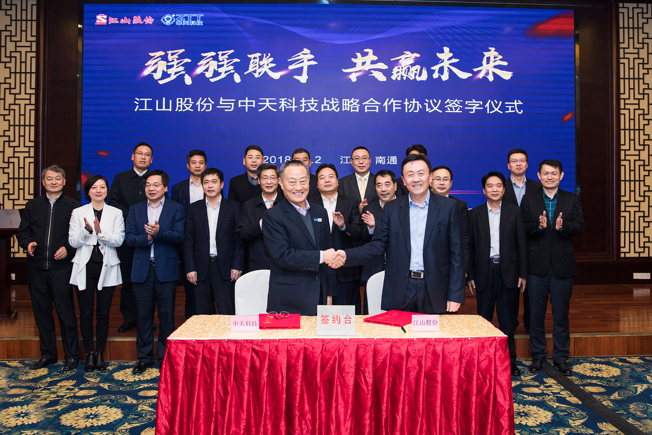 J9集团直营·(中国)官方网站