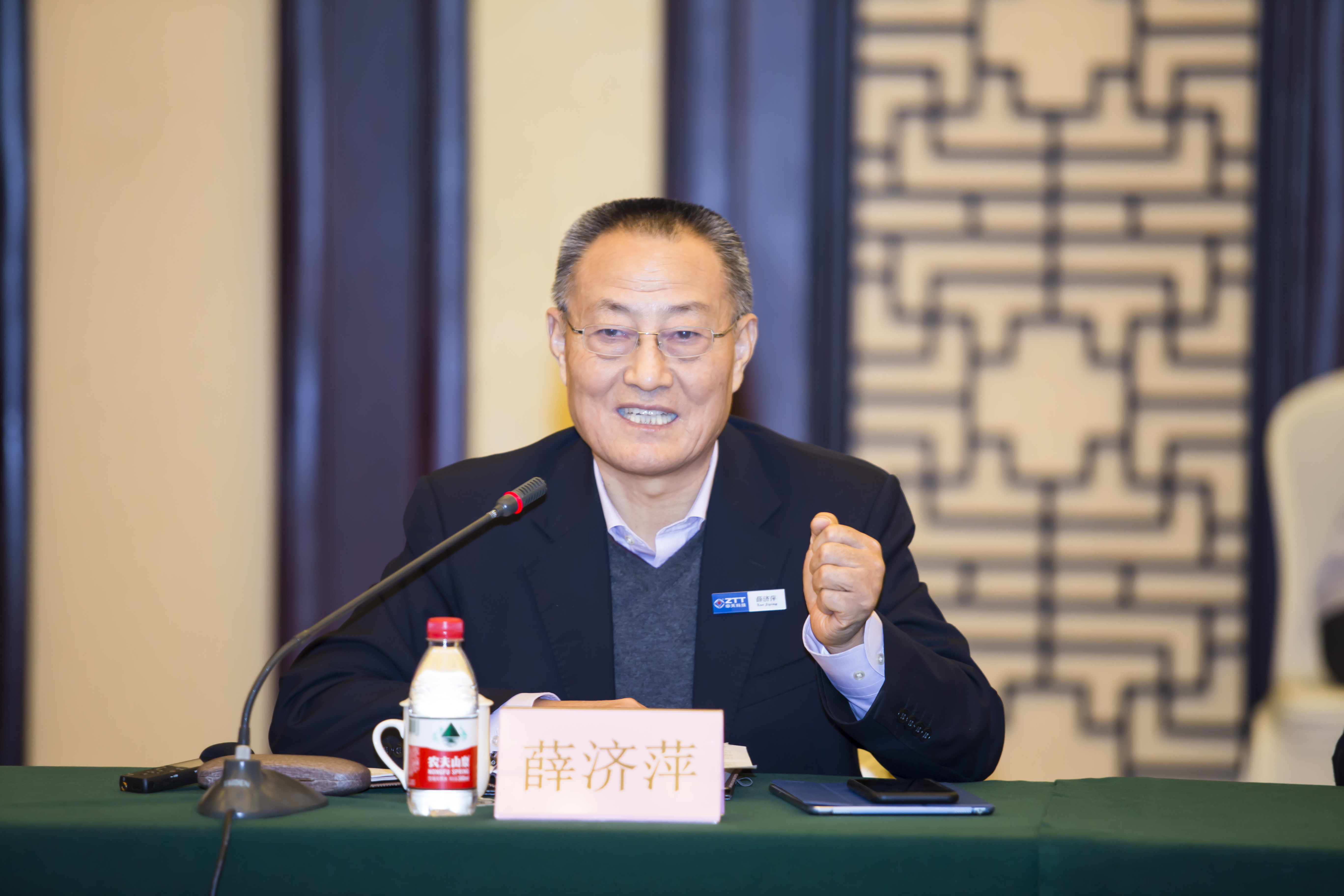 J9集团直营·(中国)官方网站