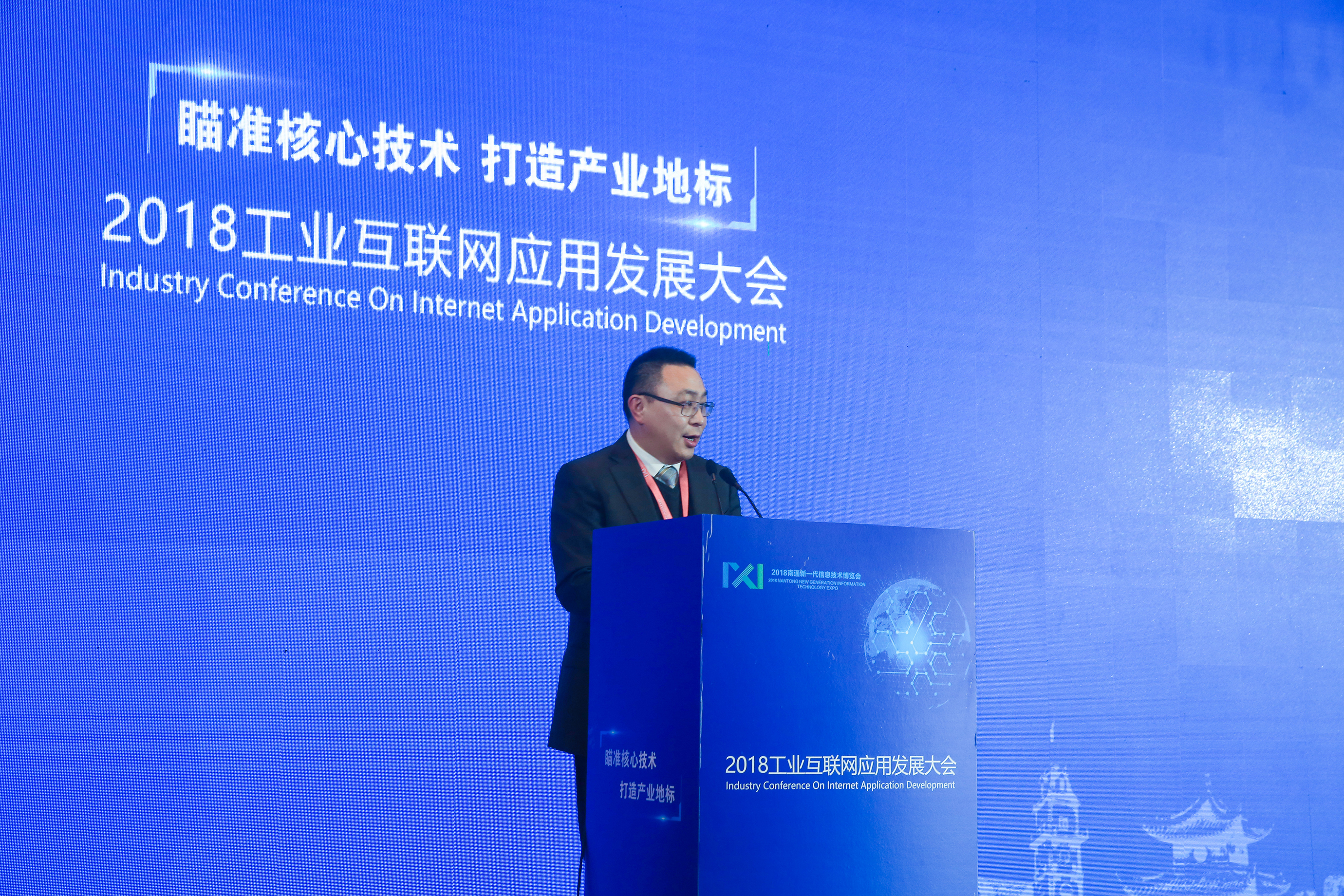 J9集团直营·(中国)官方网站