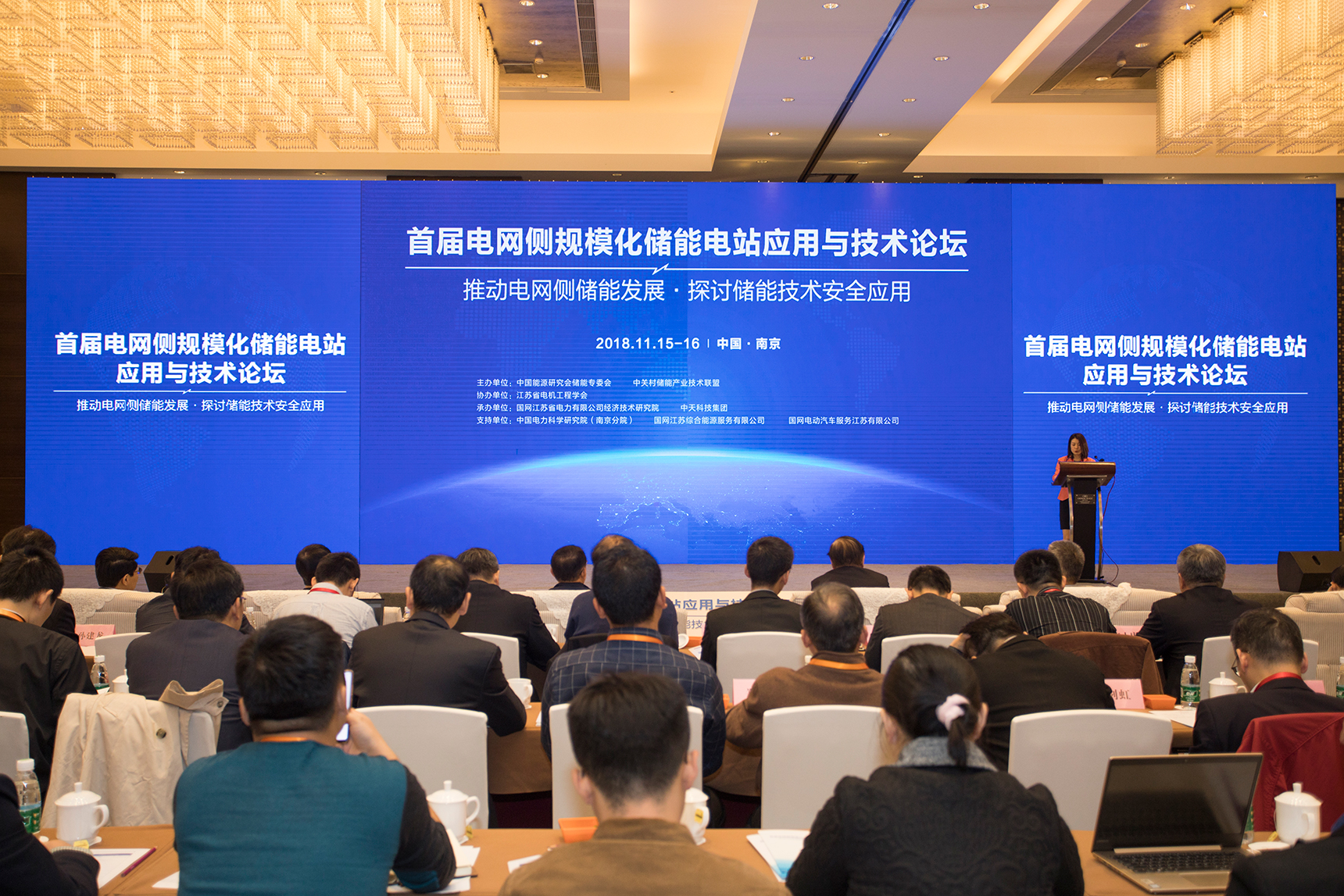 J9集团直营·(中国)官方网站