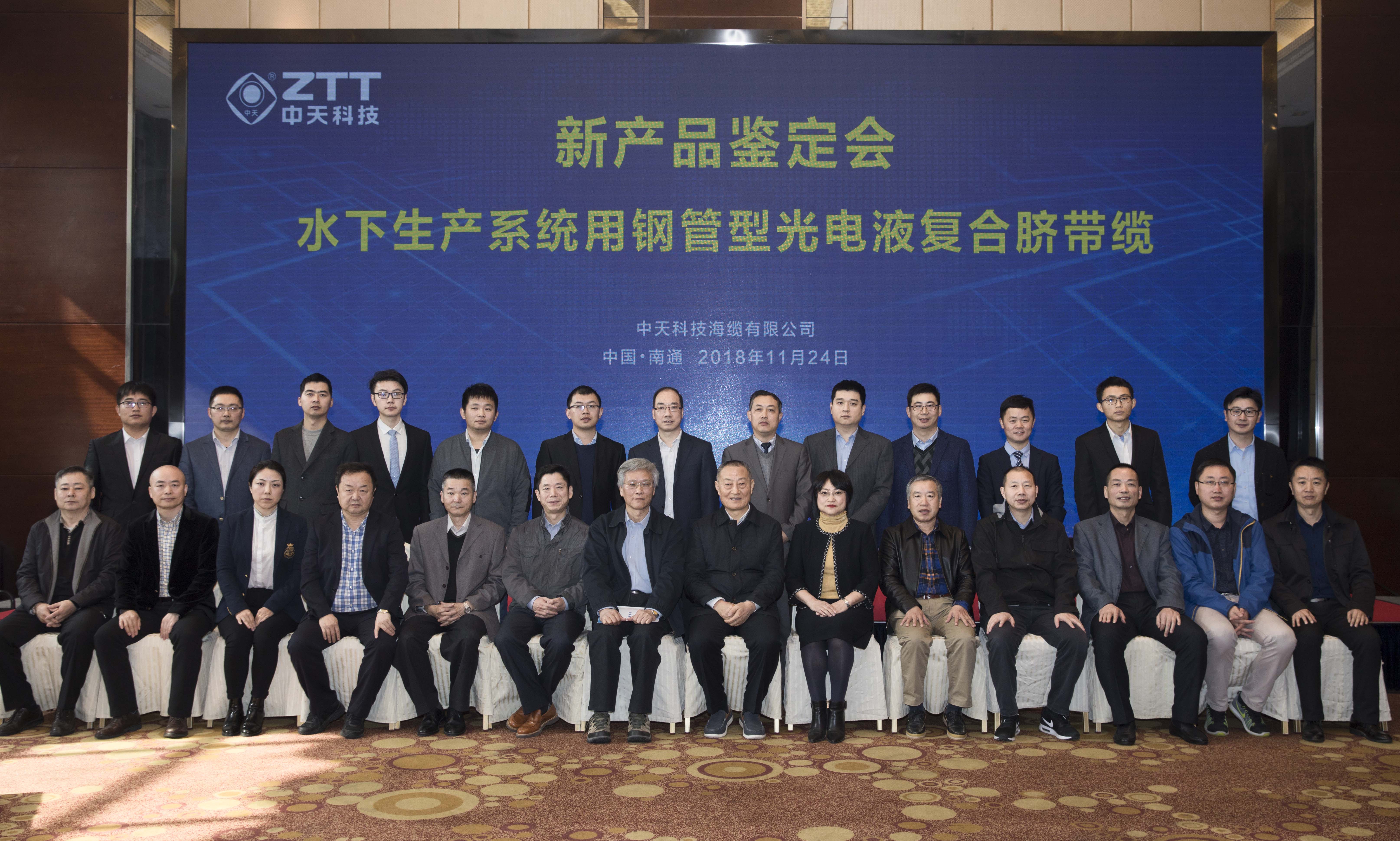 J9集团直营·(中国)官方网站