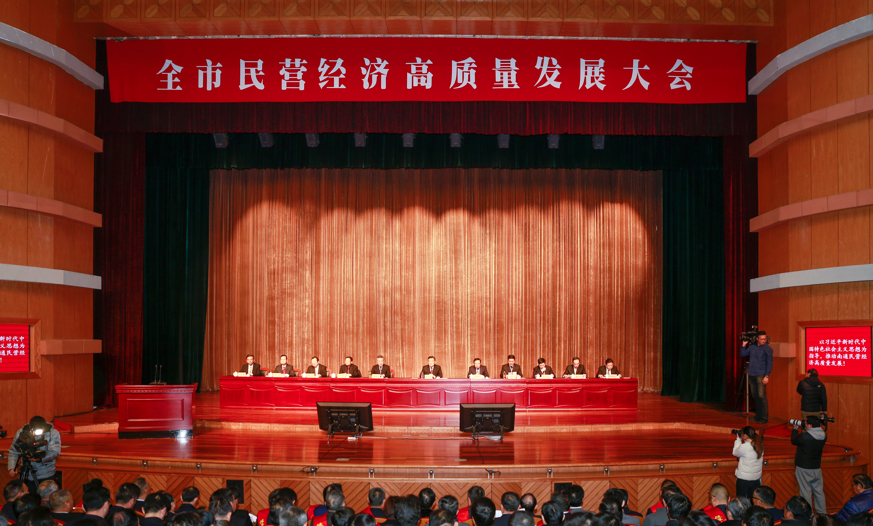 J9集团直营·(中国)官方网站