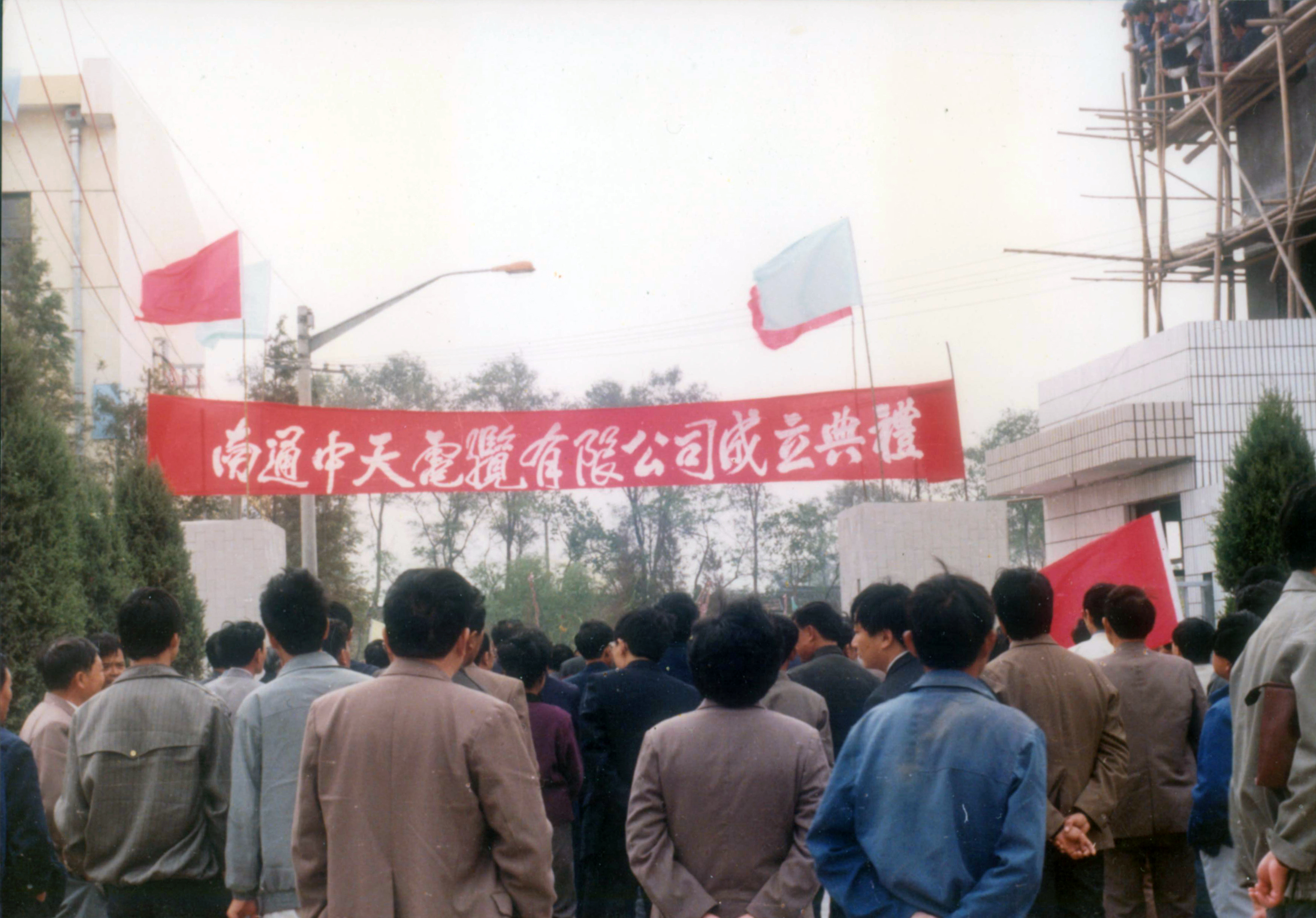 J9集团直营·(中国)官方网站