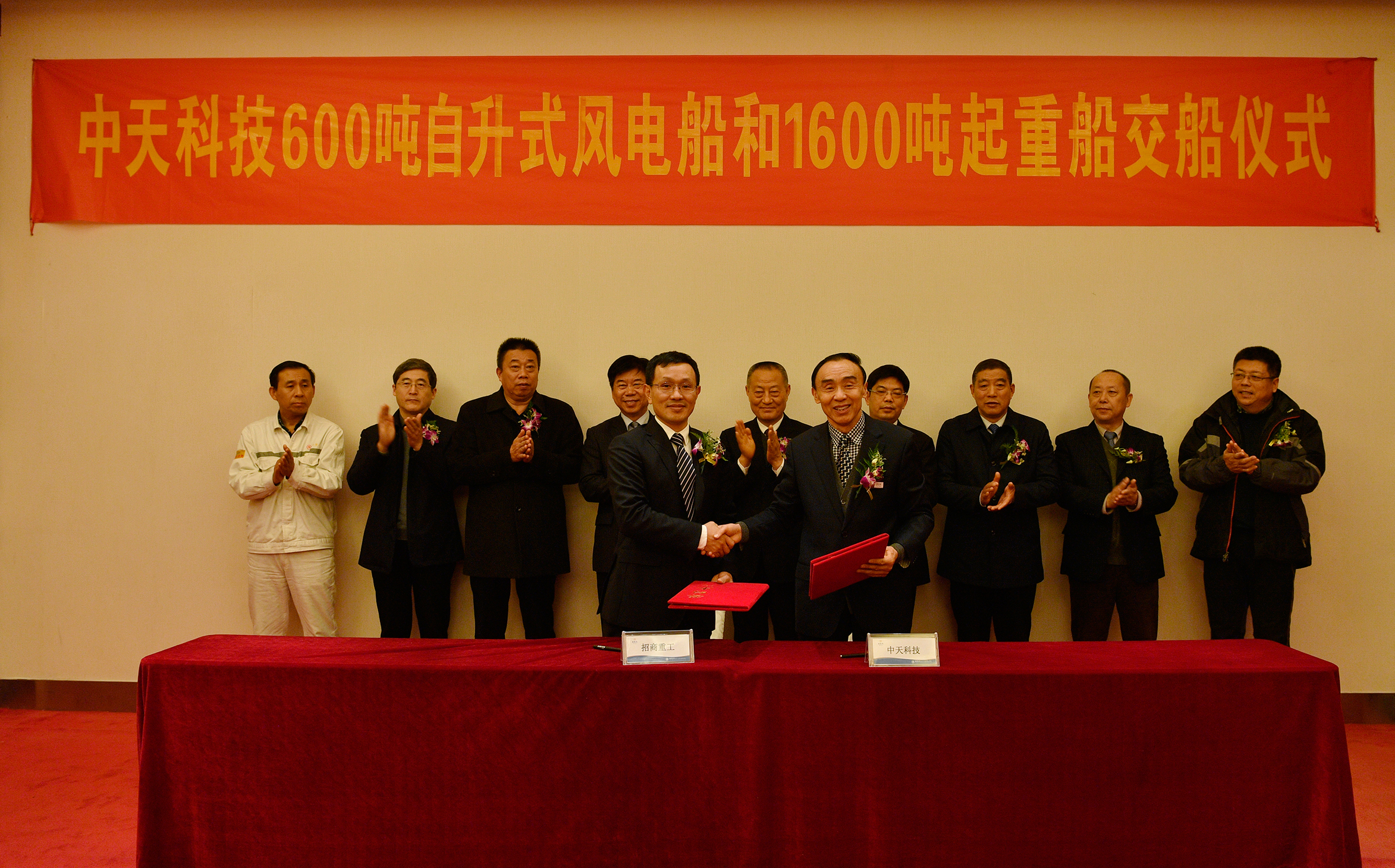 J9集团直营·(中国)官方网站