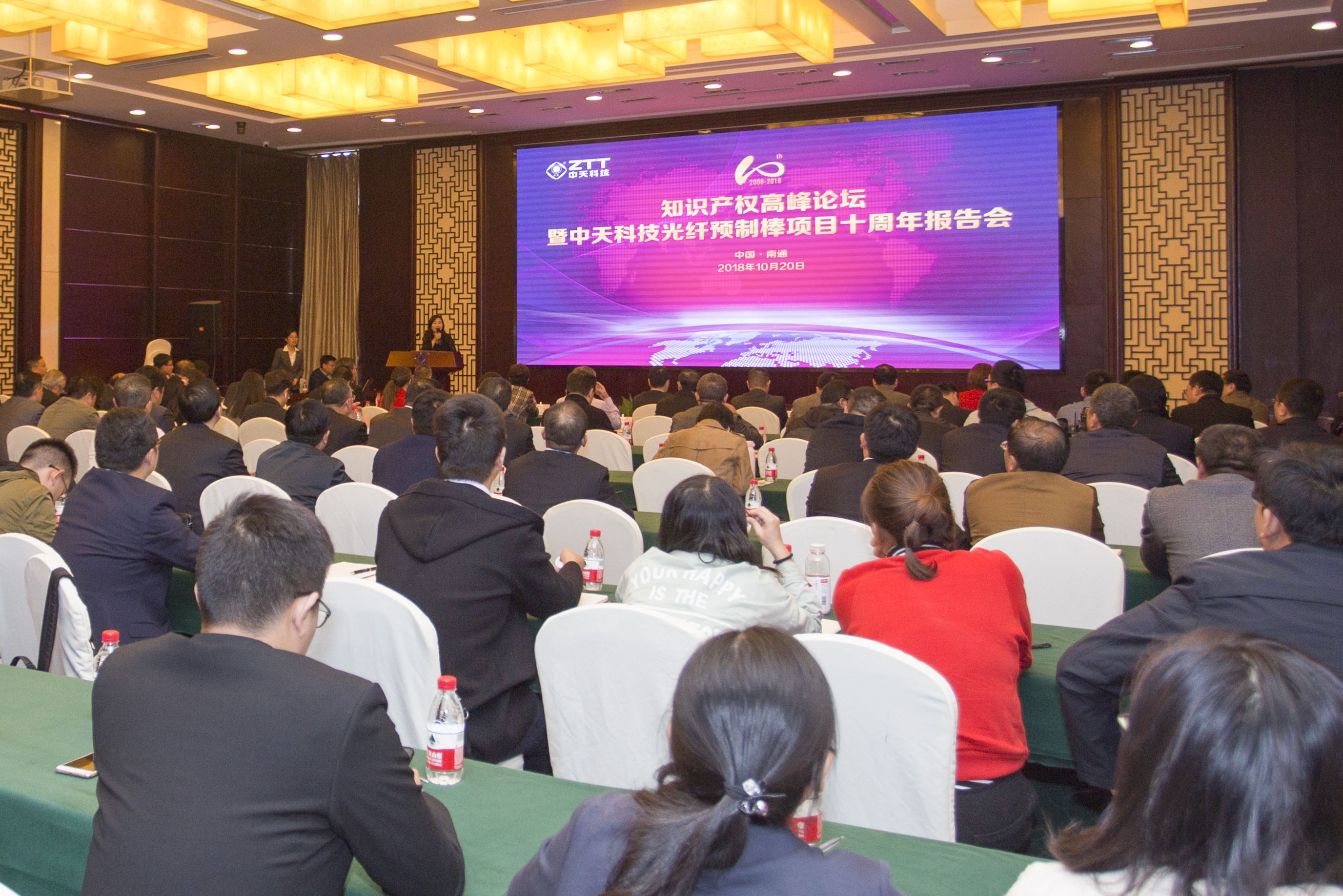 J9集团直营·(中国)官方网站