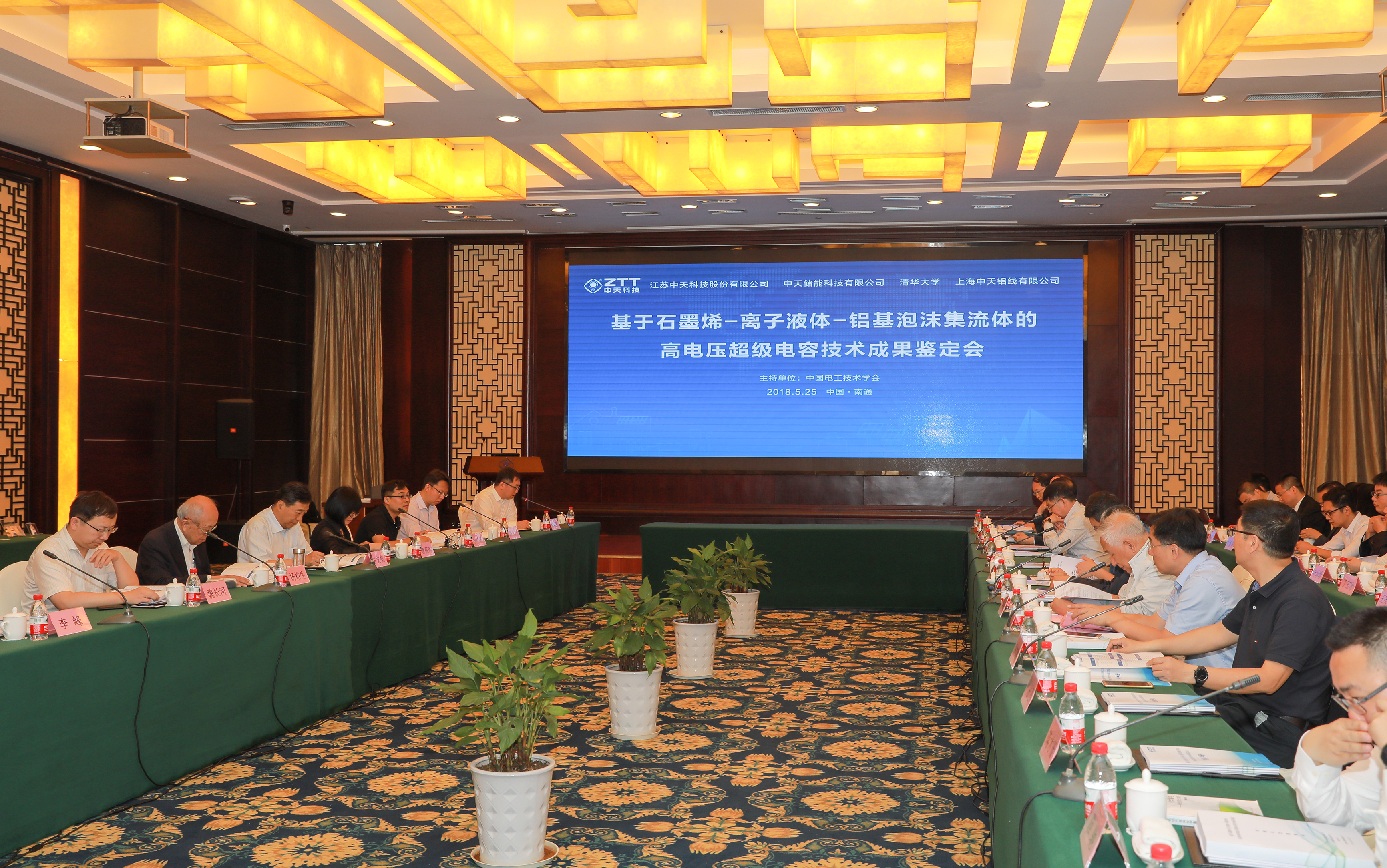 J9集团直营·(中国)官方网站