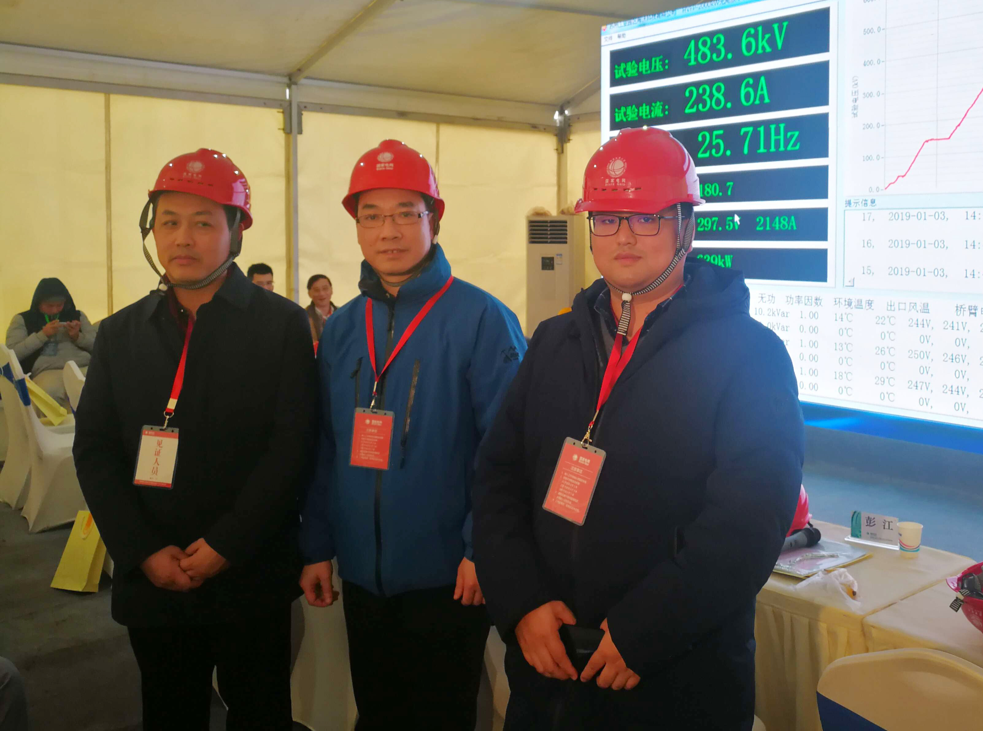 J9集团直营·(中国)官方网站