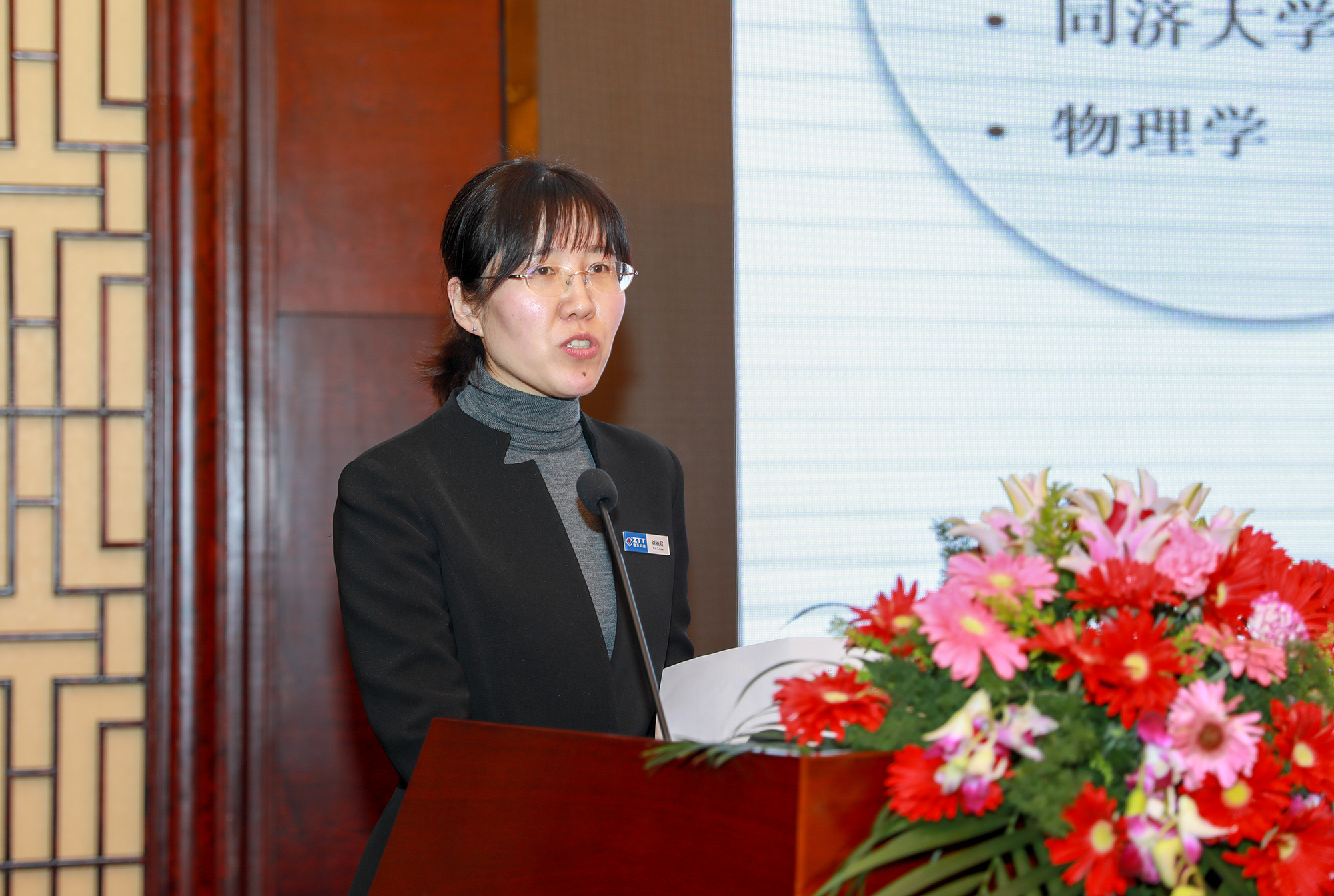 J9集团直营·(中国)官方网站