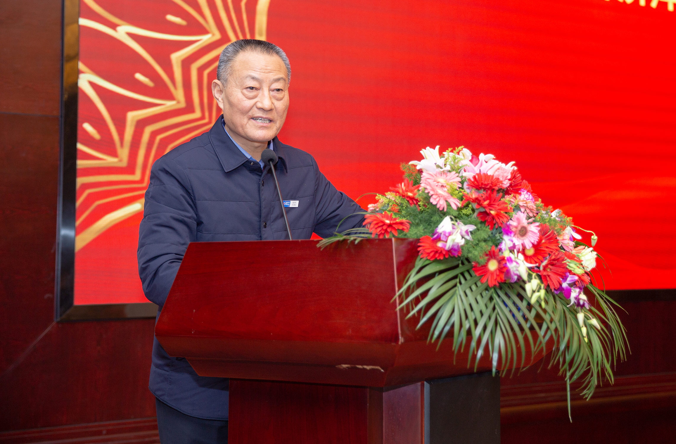 J9集团直营·(中国)官方网站