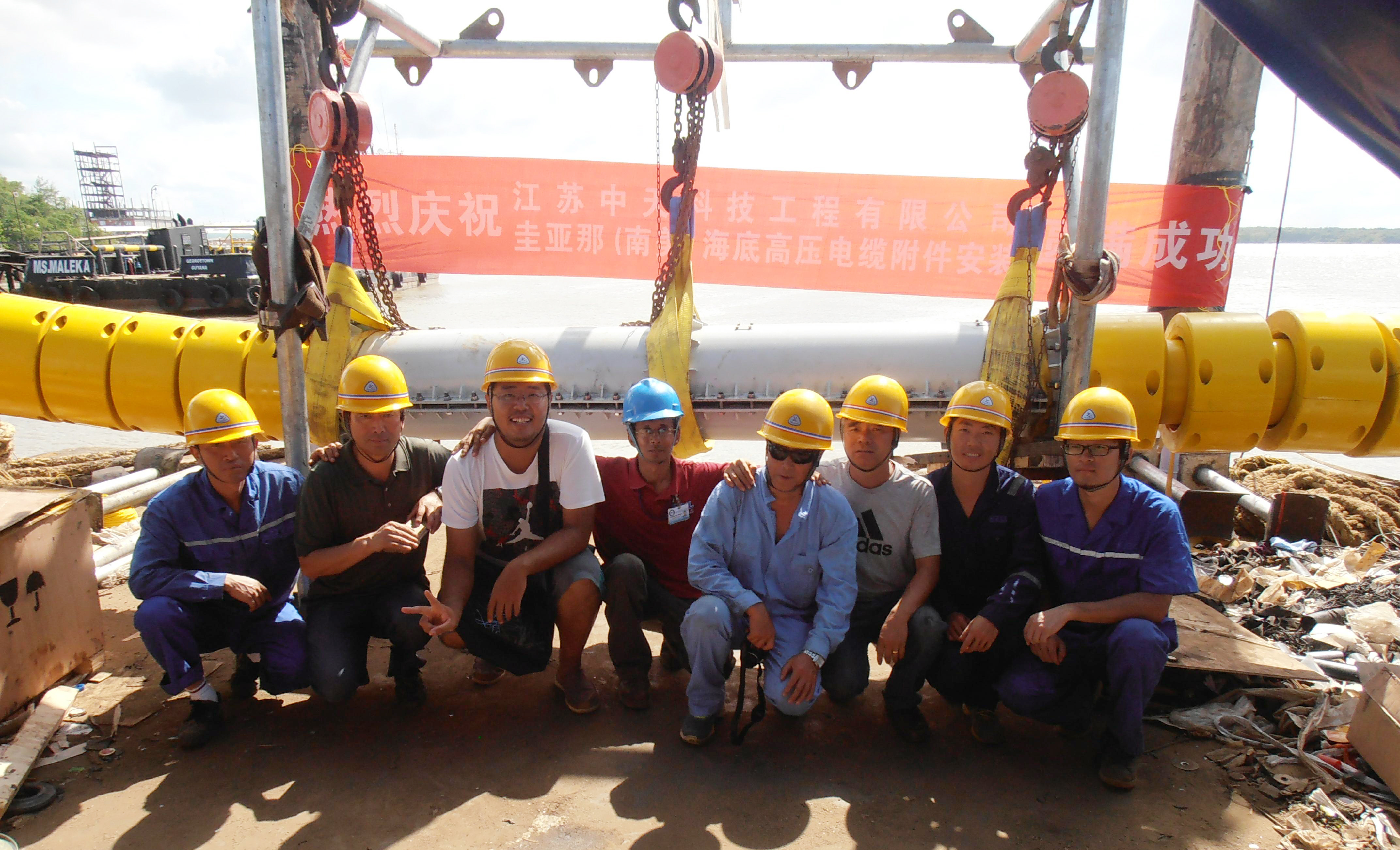 J9集团直营·(中国)官方网站