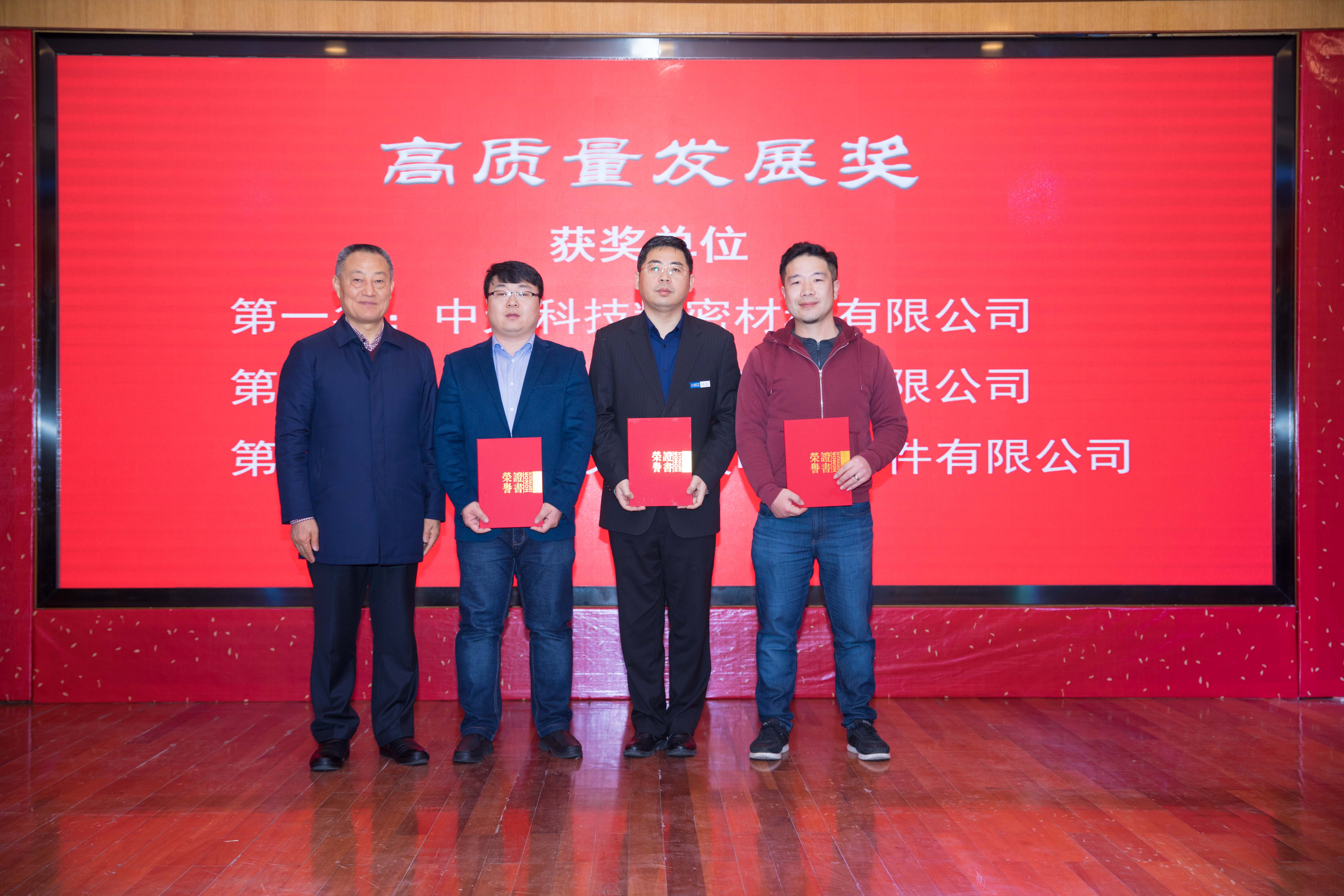 J9集团直营·(中国)官方网站