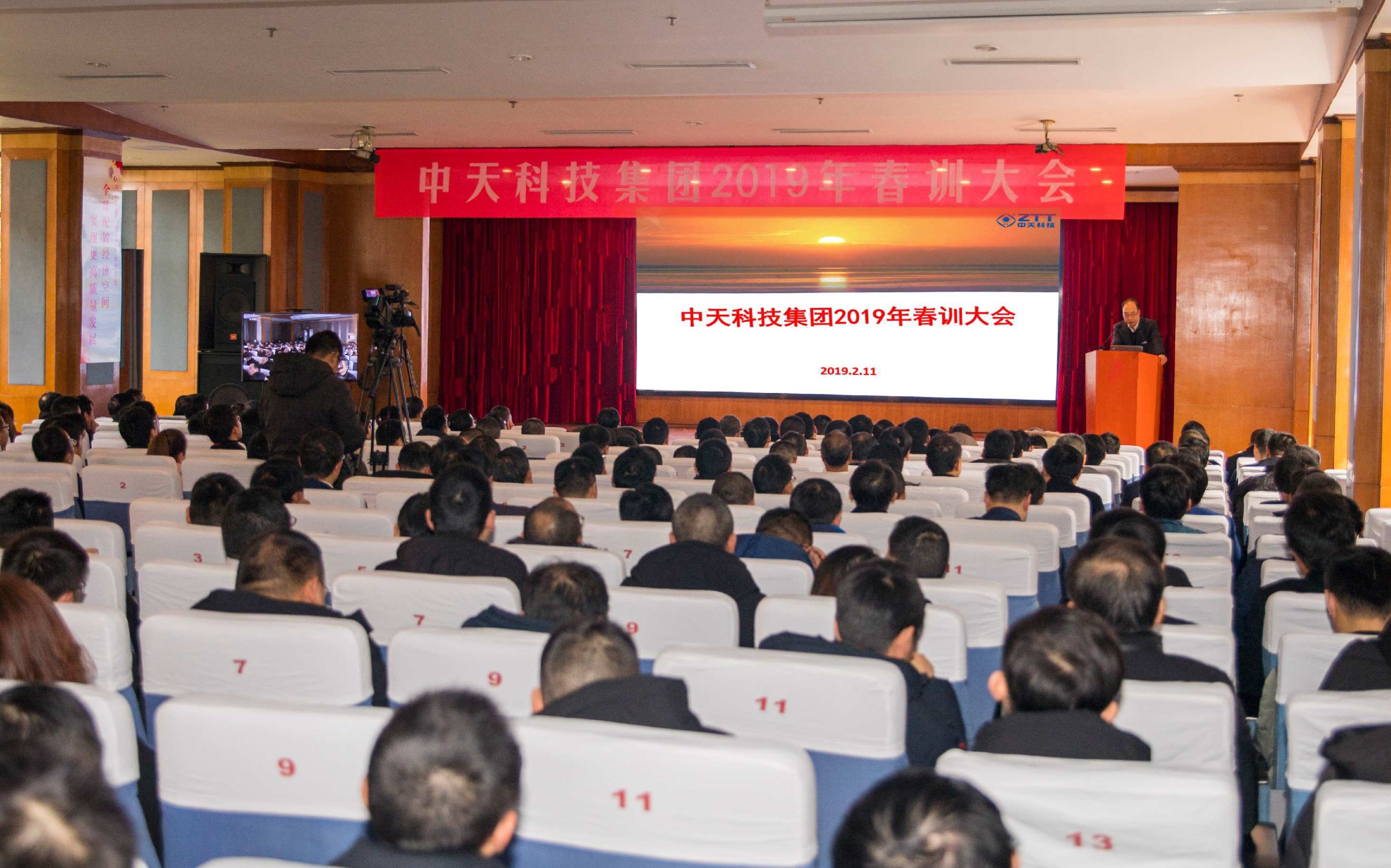 J9集团直营·(中国)官方网站