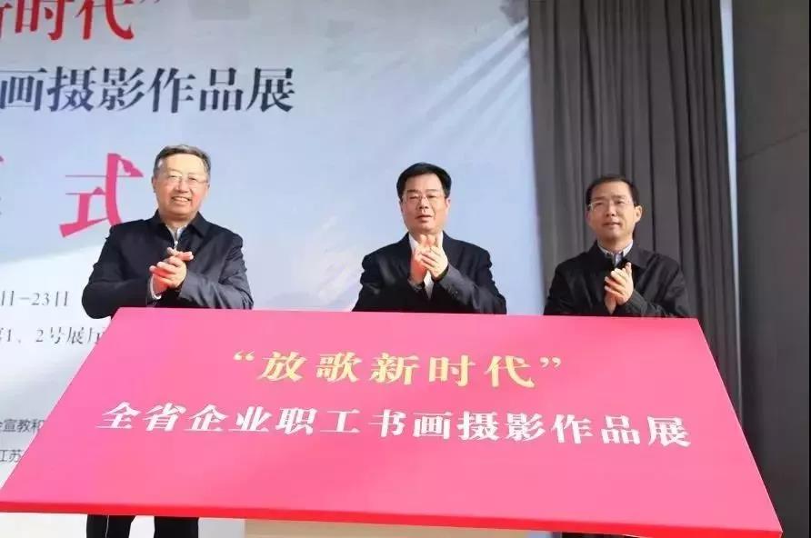 J9集团直营·(中国)官方网站