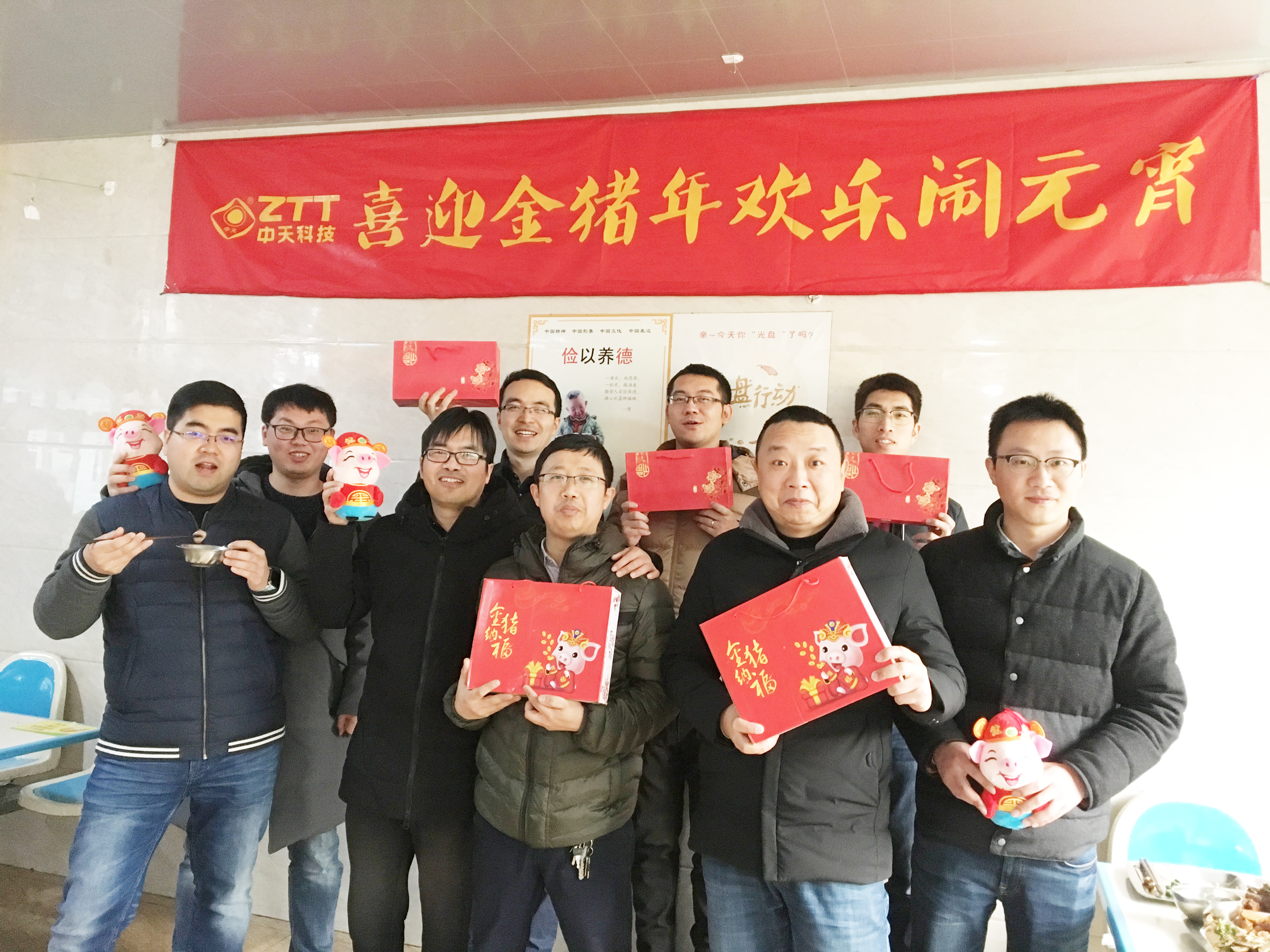 J9集团直营·(中国)官方网站