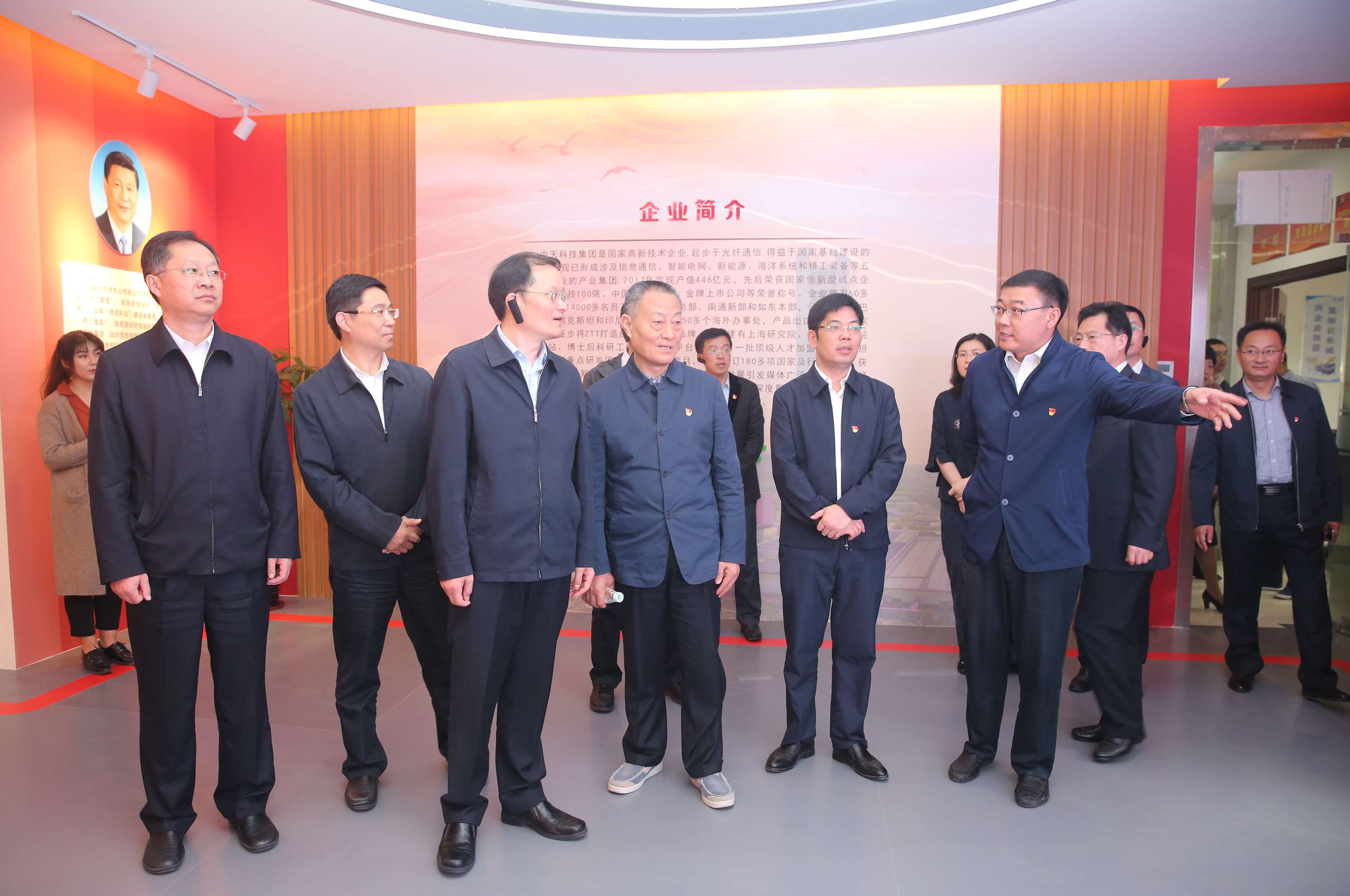 J9集团直营·(中国)官方网站