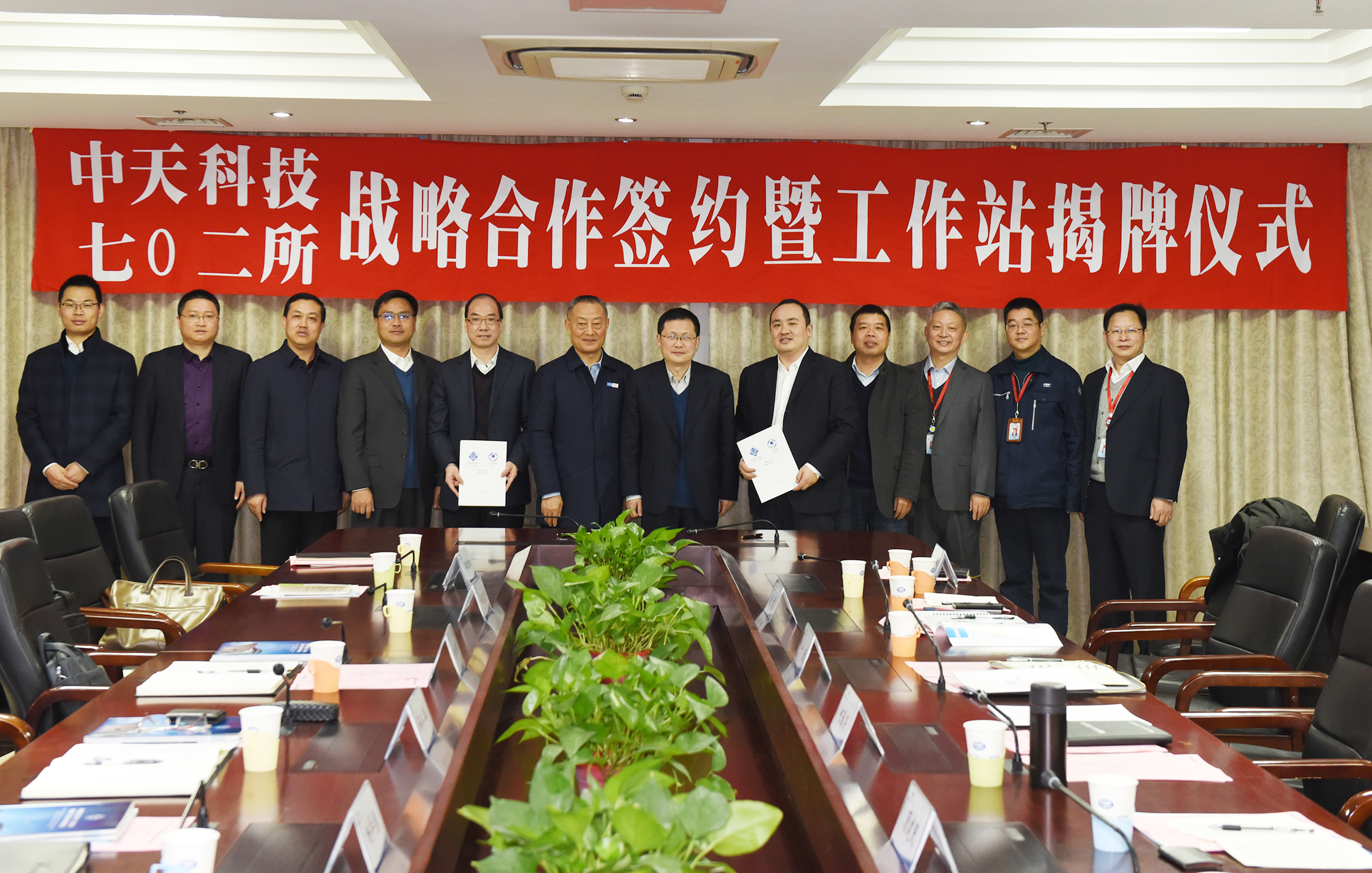 J9集团直营·(中国)官方网站