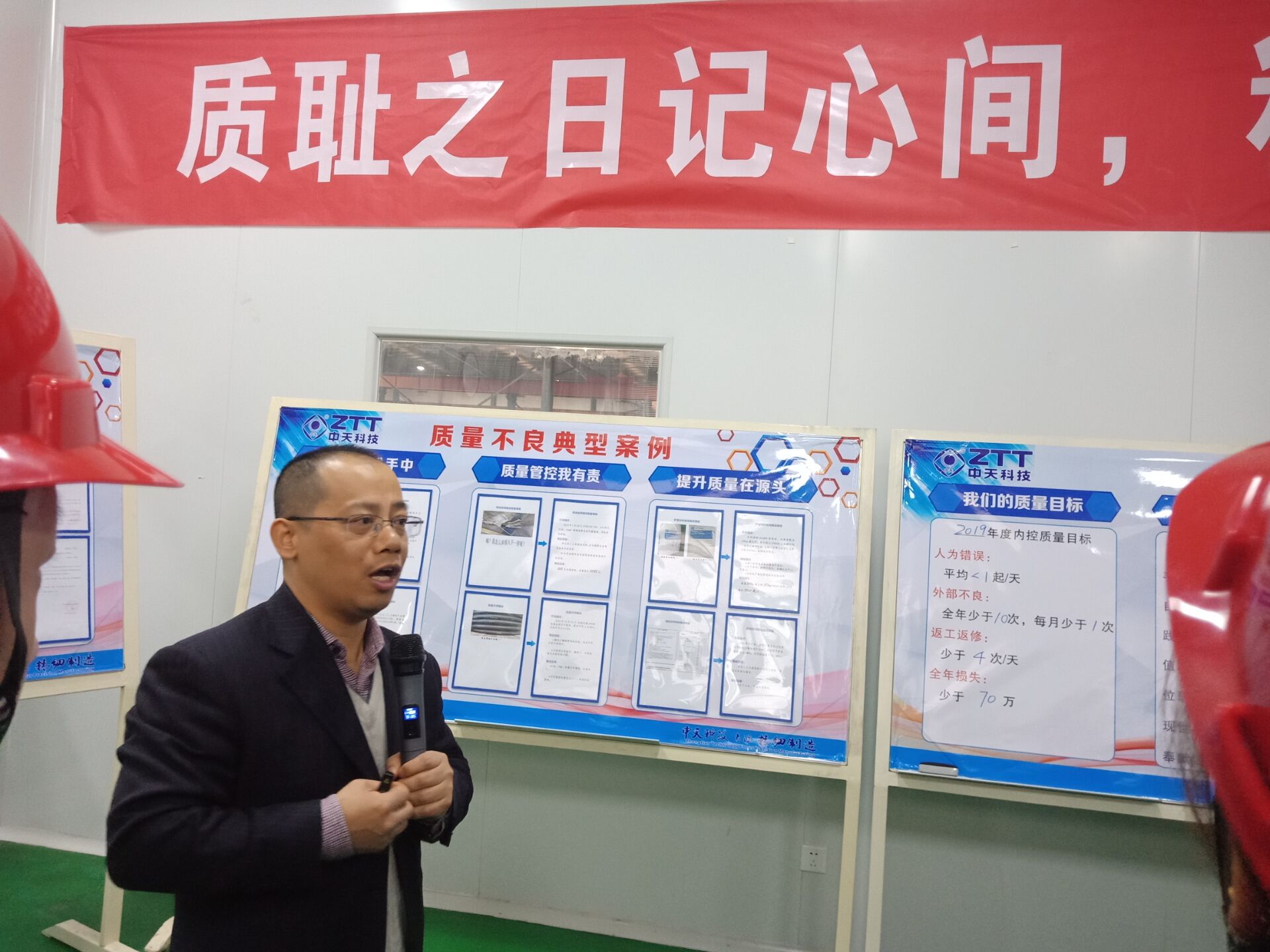 J9集团直营·(中国)官方网站