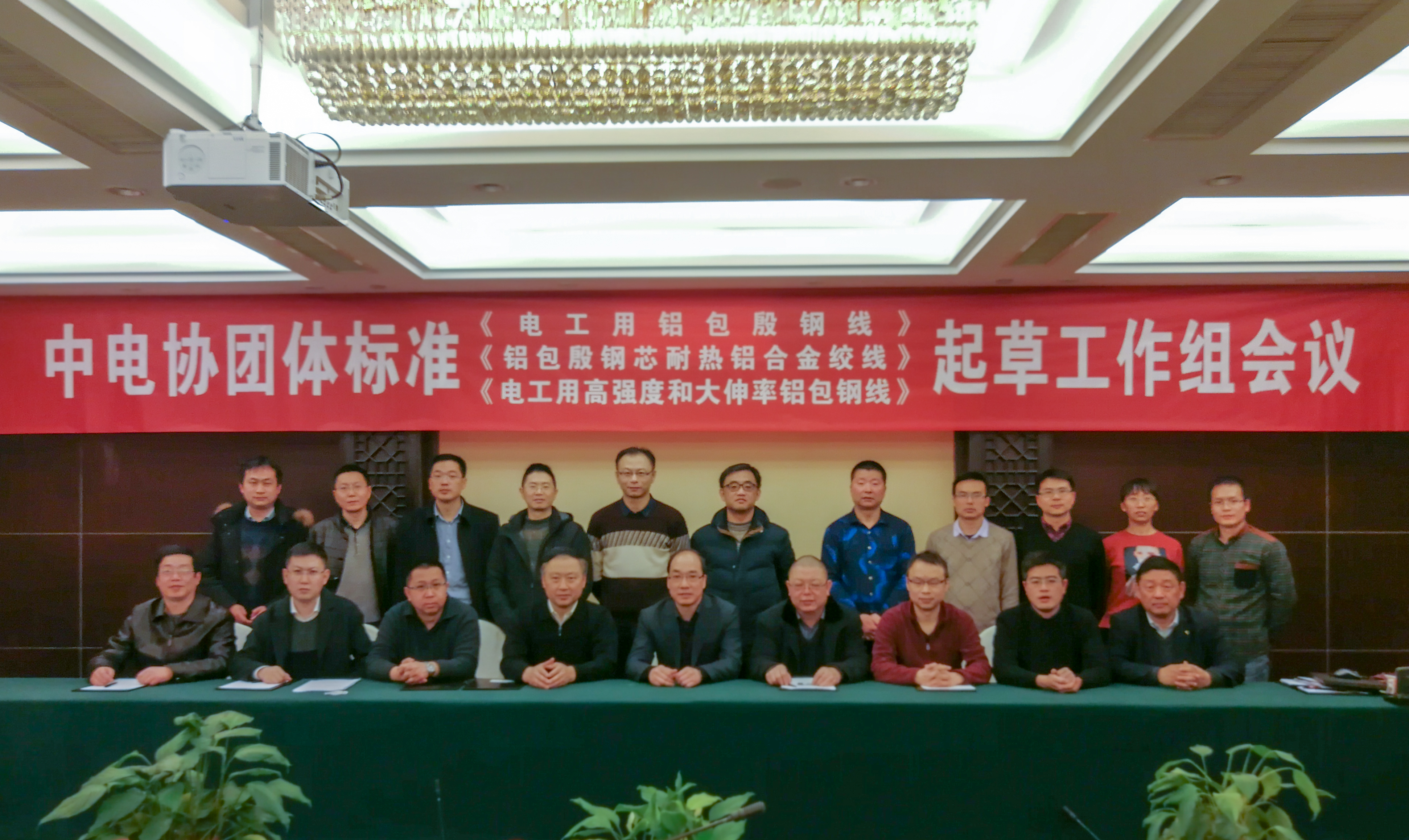 J9集团直营·(中国)官方网站