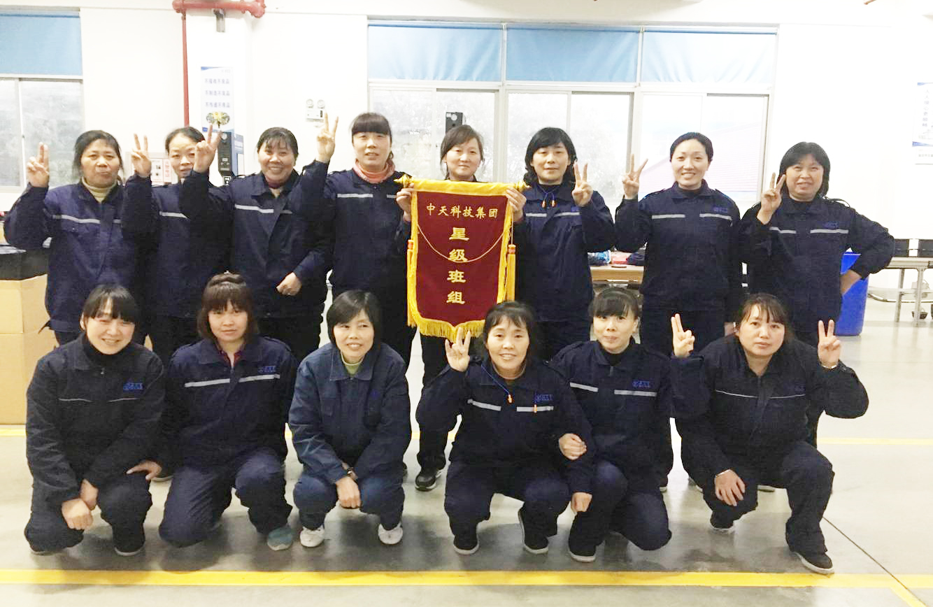 J9集团直营·(中国)官方网站