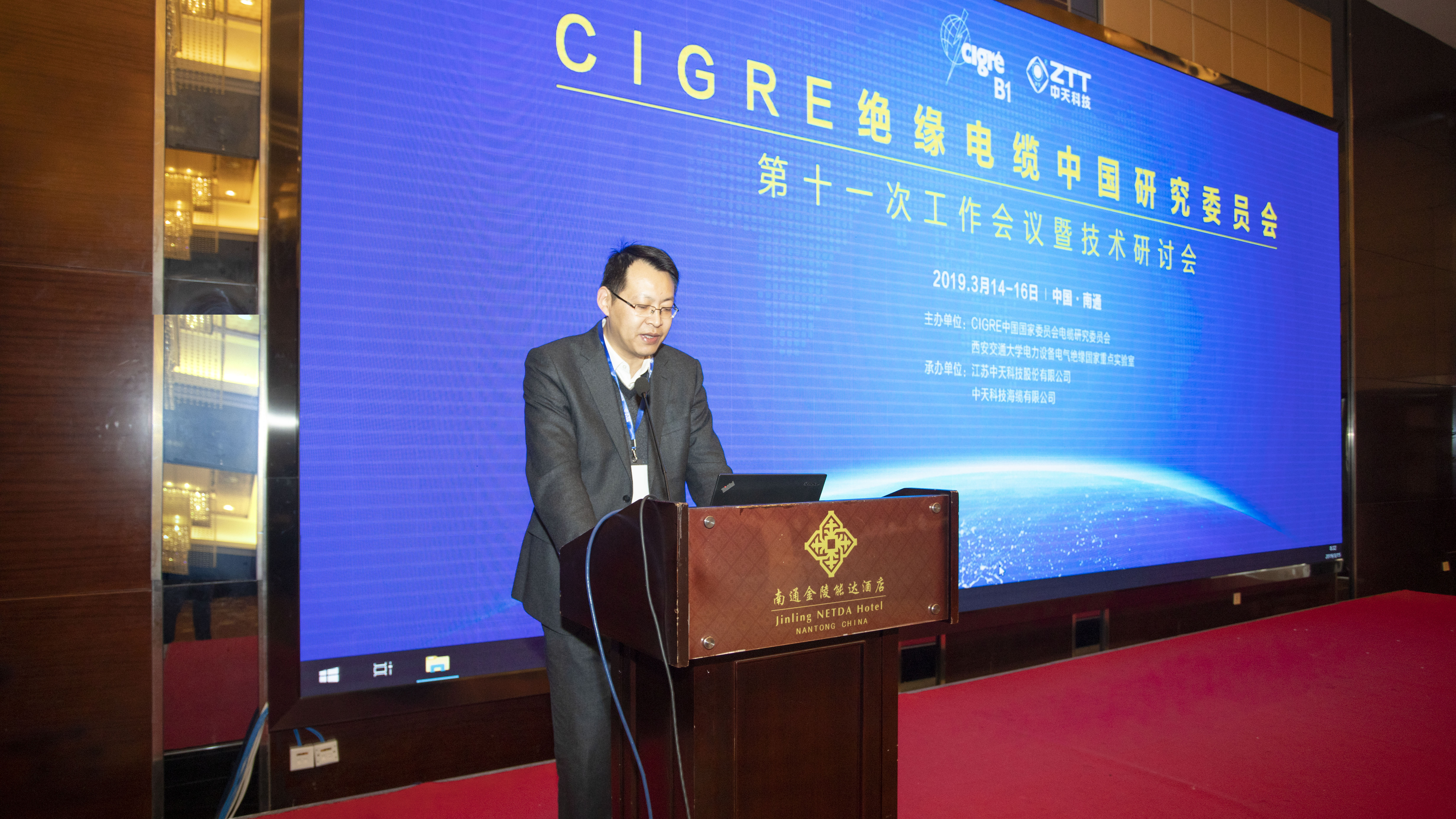 J9集团直营·(中国)官方网站