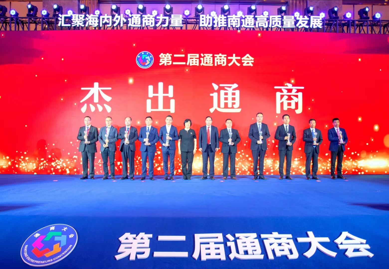 J9集团直营·(中国)官方网站