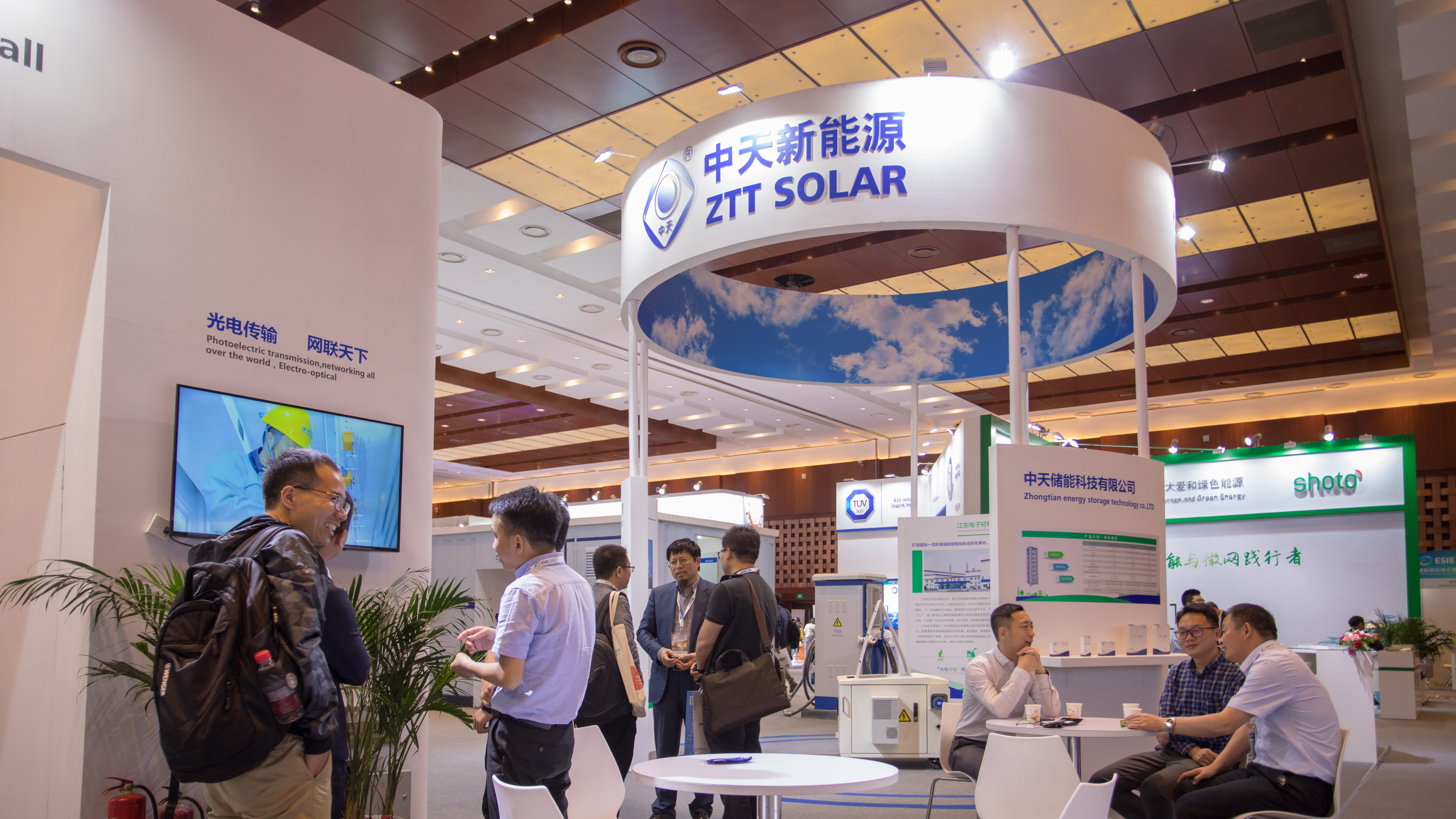 J9集团直营·(中国)官方网站