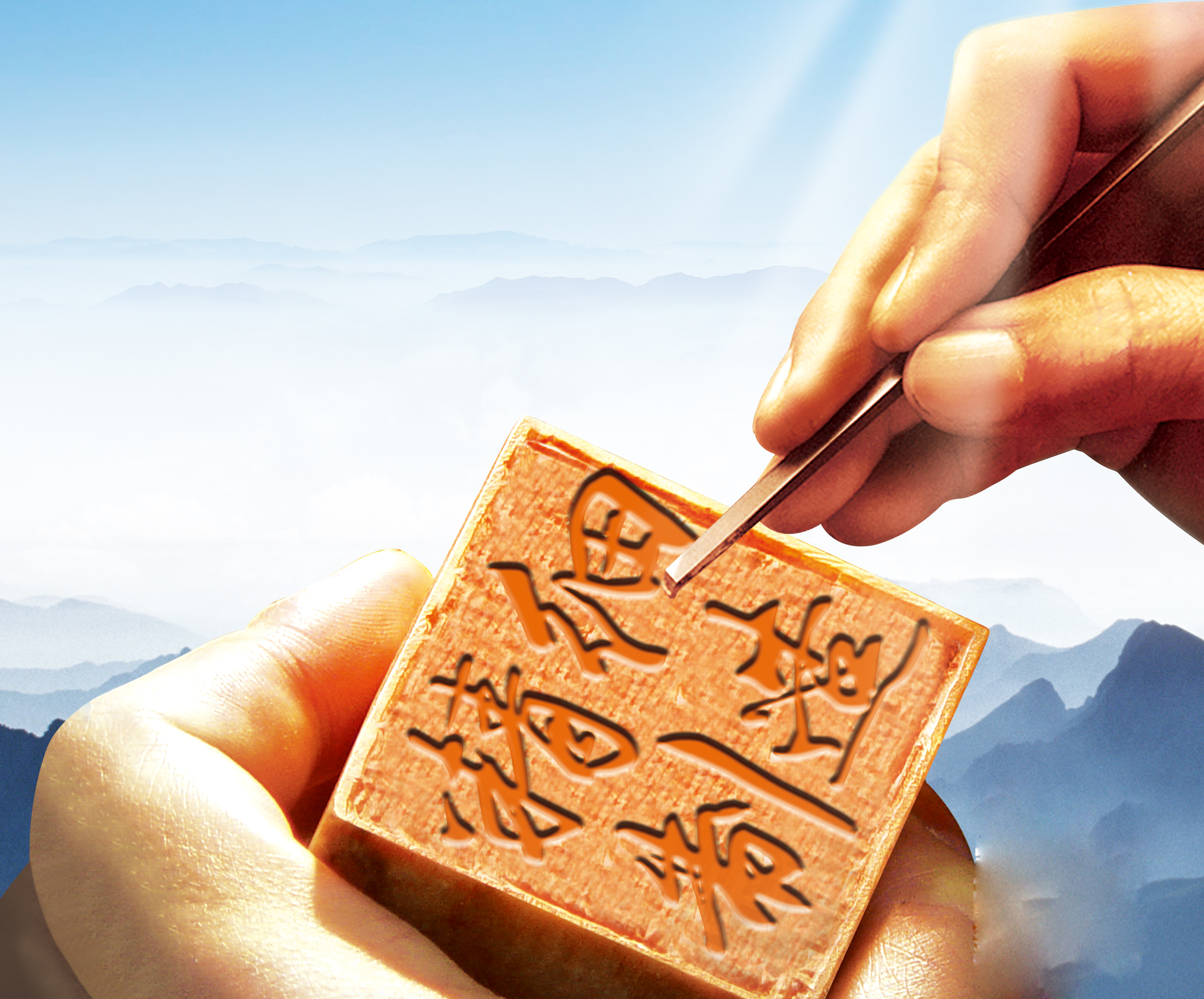 J9集团直营·(中国)官方网站