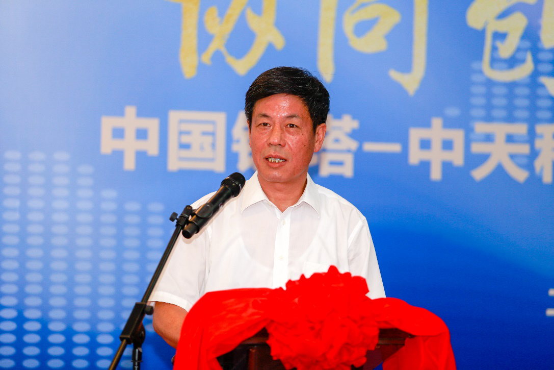 J9集团直营·(中国)官方网站