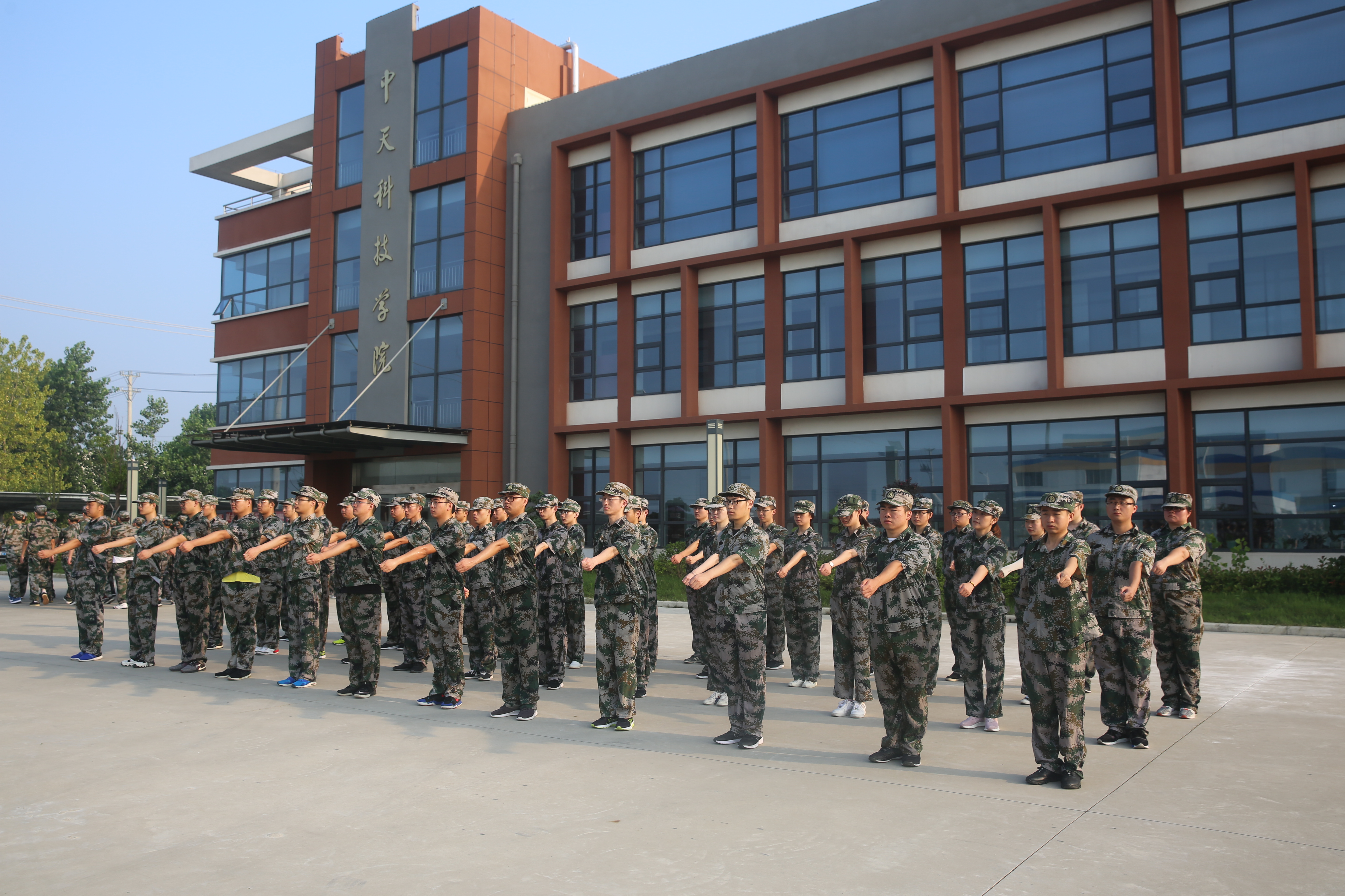 J9集团直营·(中国)官方网站