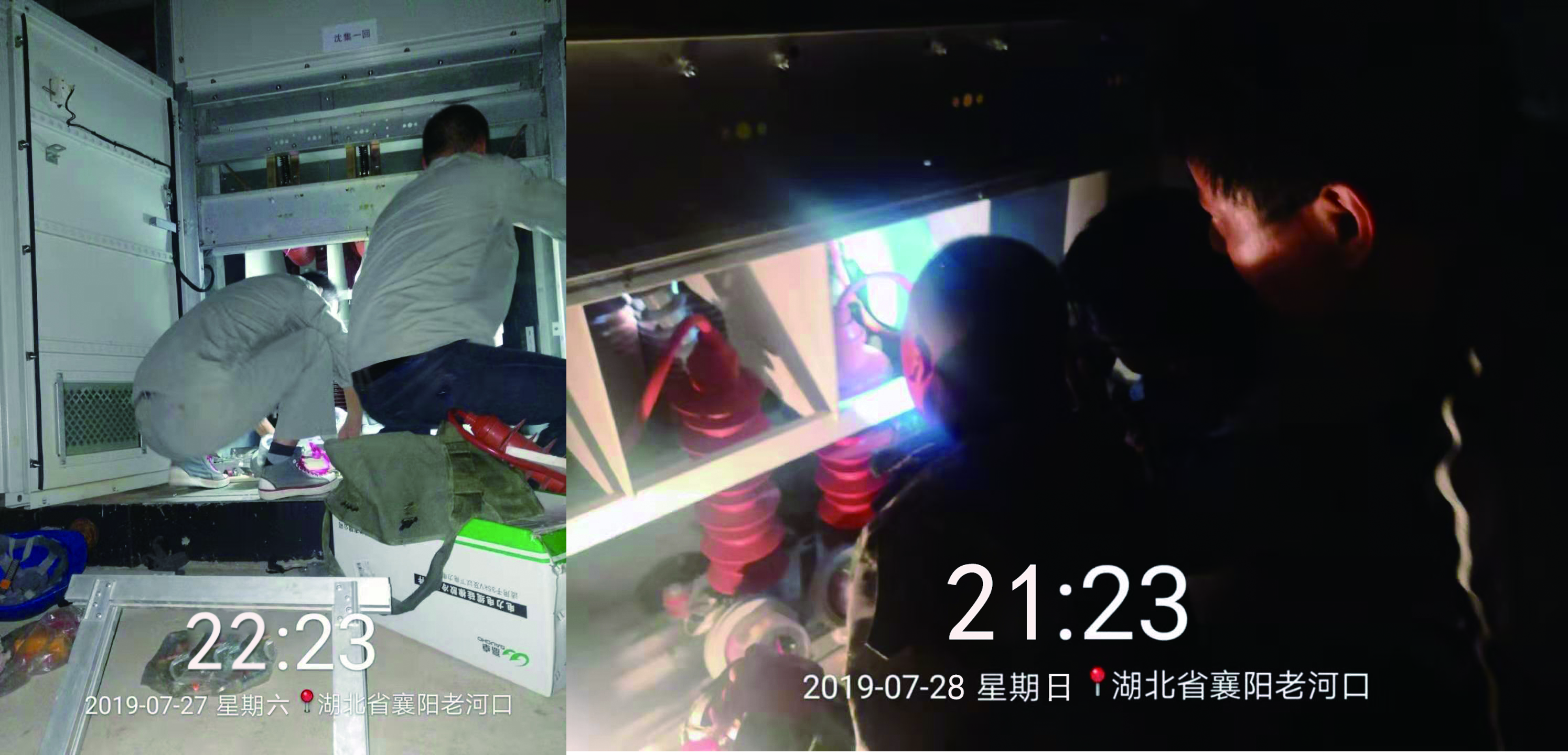 J9集团直营·(中国)官方网站