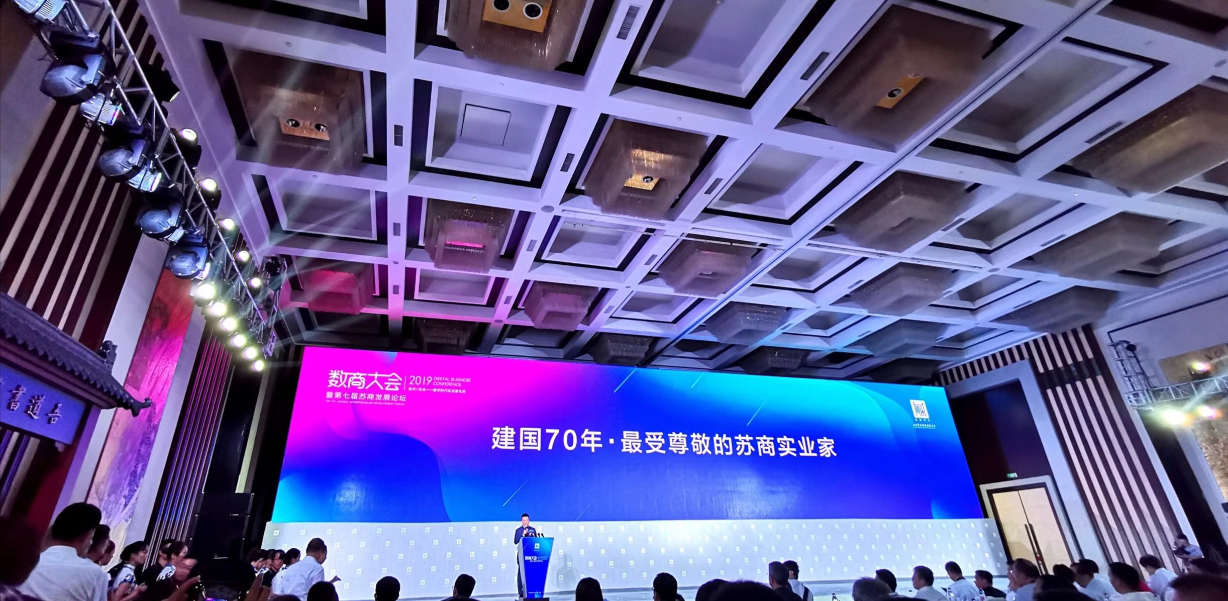 J9集团直营·(中国)官方网站