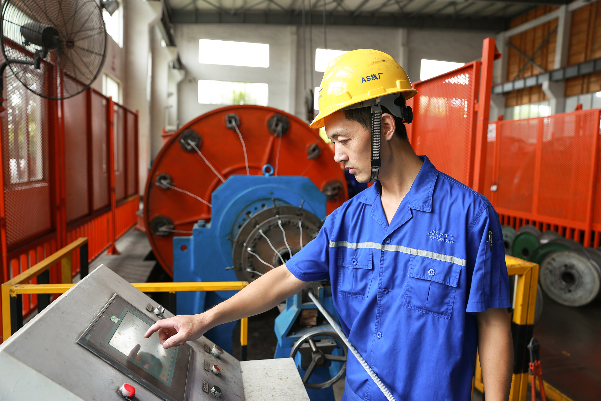 J9集团直营·(中国)官方网站